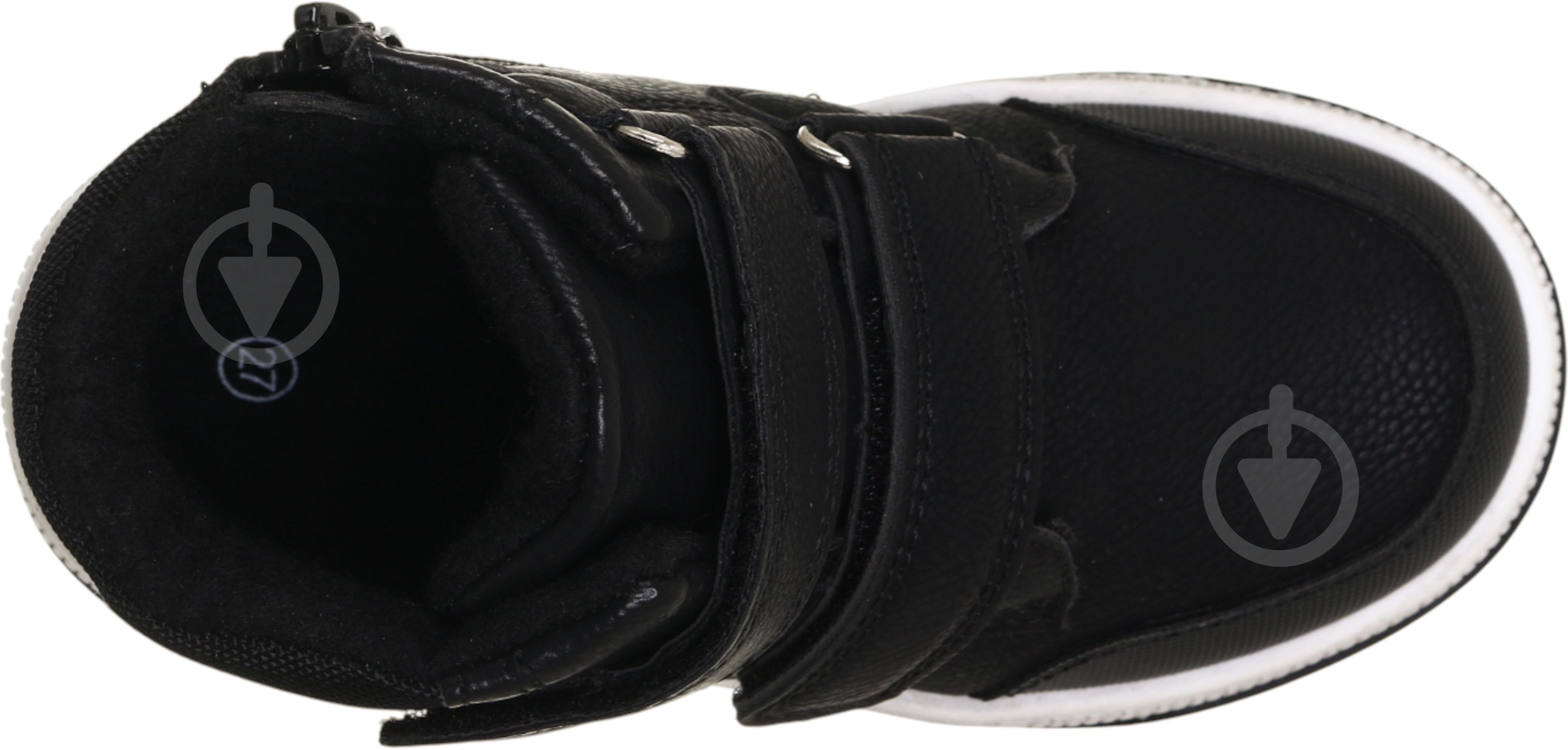 Ботинки для мальчиков Emgem 24N670 р.32 черный - фото 4 Ботинки для мальчиков Emgem 24N670 р.32 черный - фото 4