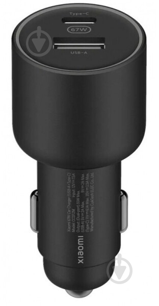 Автомобильное зарядное устройство Xiaomi 67W Car Charger USB/Type-C Black - фото 1 Автомобильное зарядное устройство Xiaomi 67W Car Charger USB/Type-C Black - фото 1