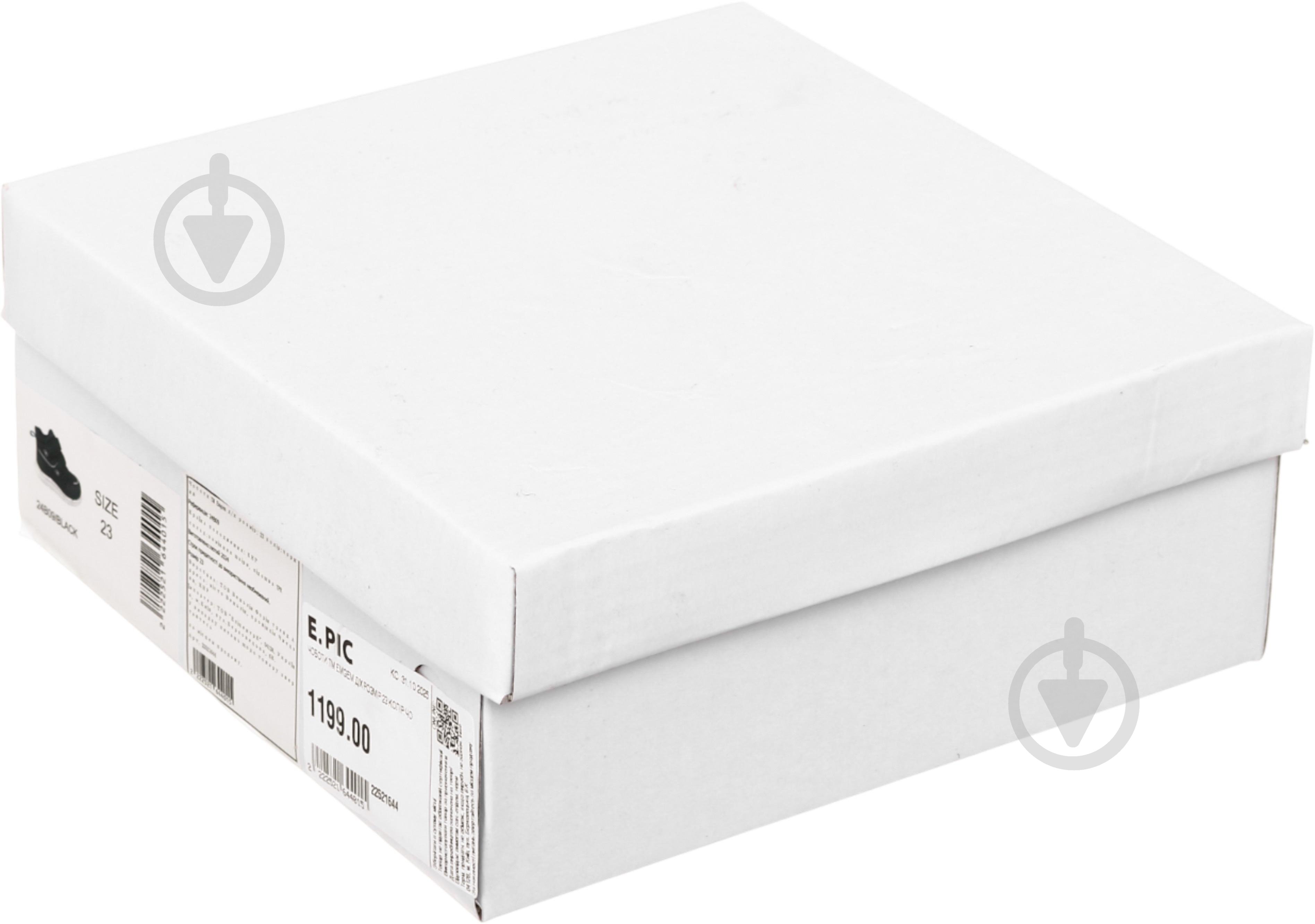 Черевики для хлопчиків Emgem 24B09 р.23 чорний - фото 8