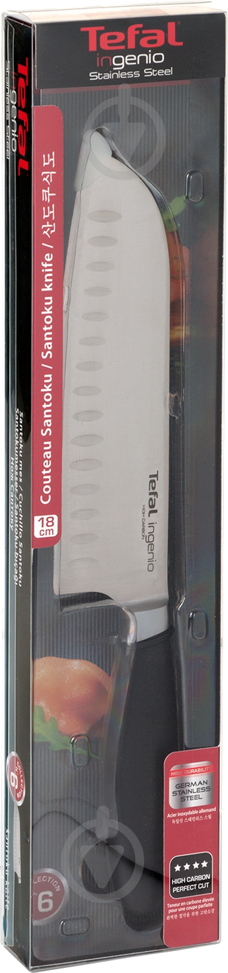 Нож сантоку Tefal Ingenio 18 см K0910614 - фото 2