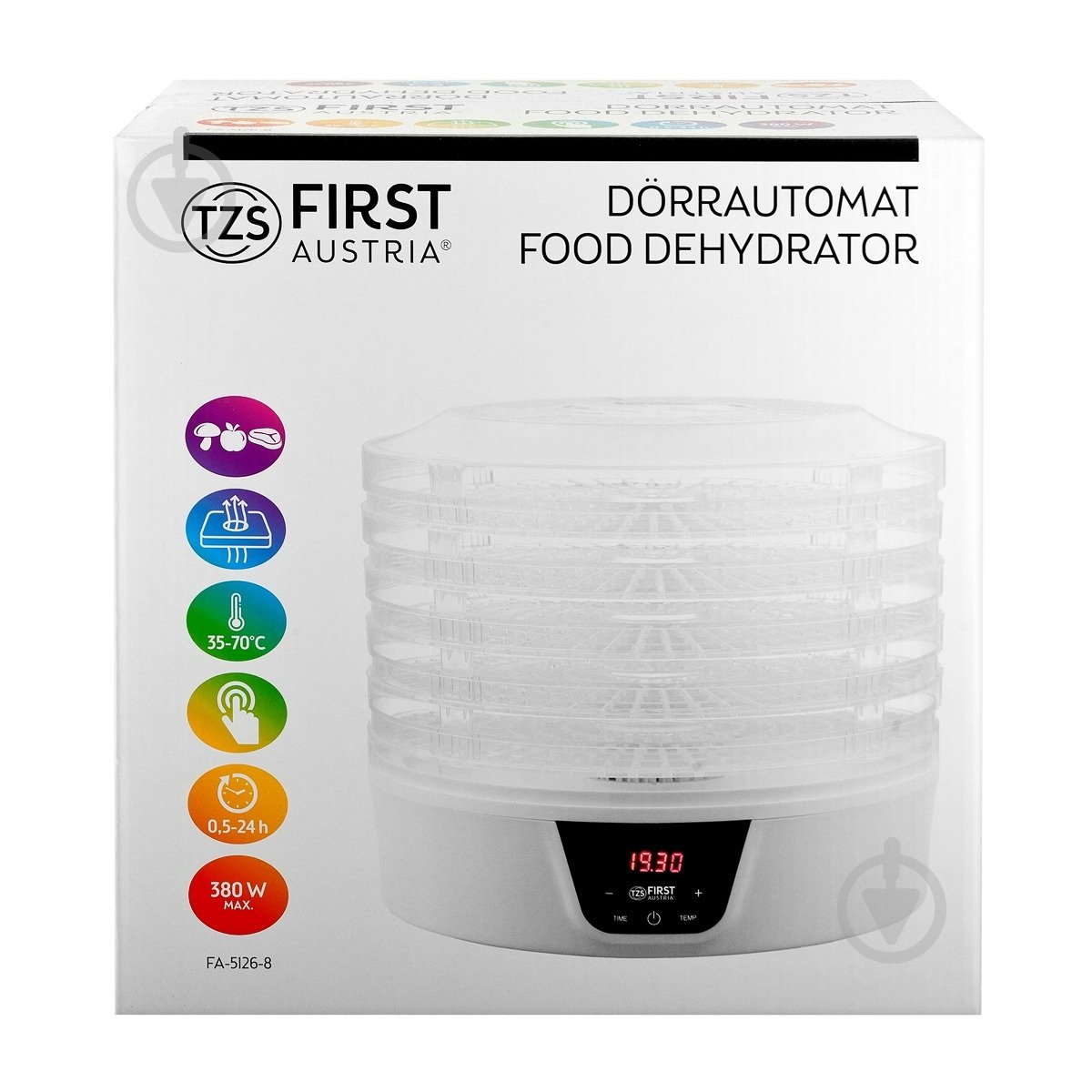 Сушилка First FA-5126-8 - фото 5