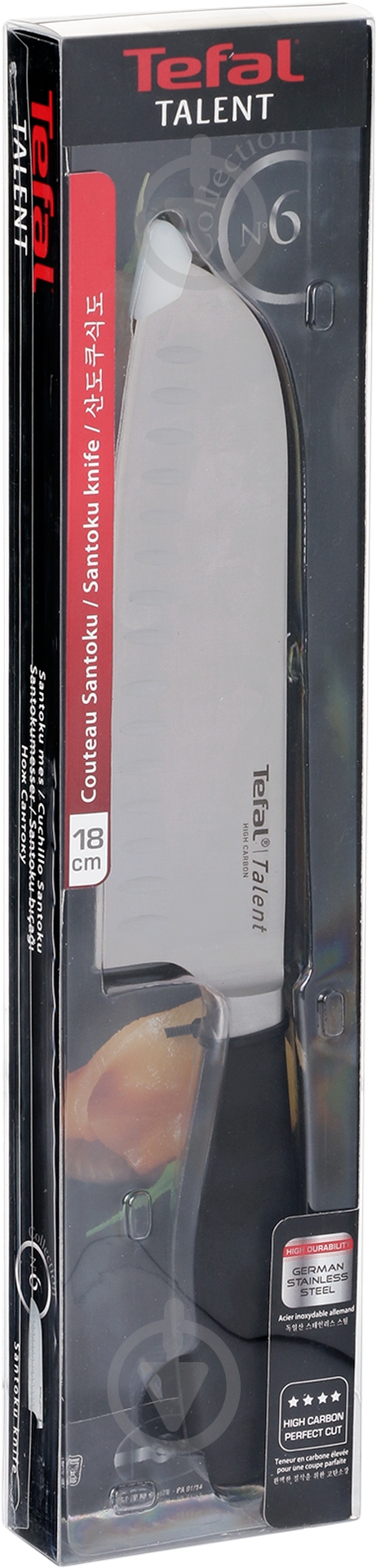 Нож сантоку Tefal Talent 18 см K0910604 - фото 2