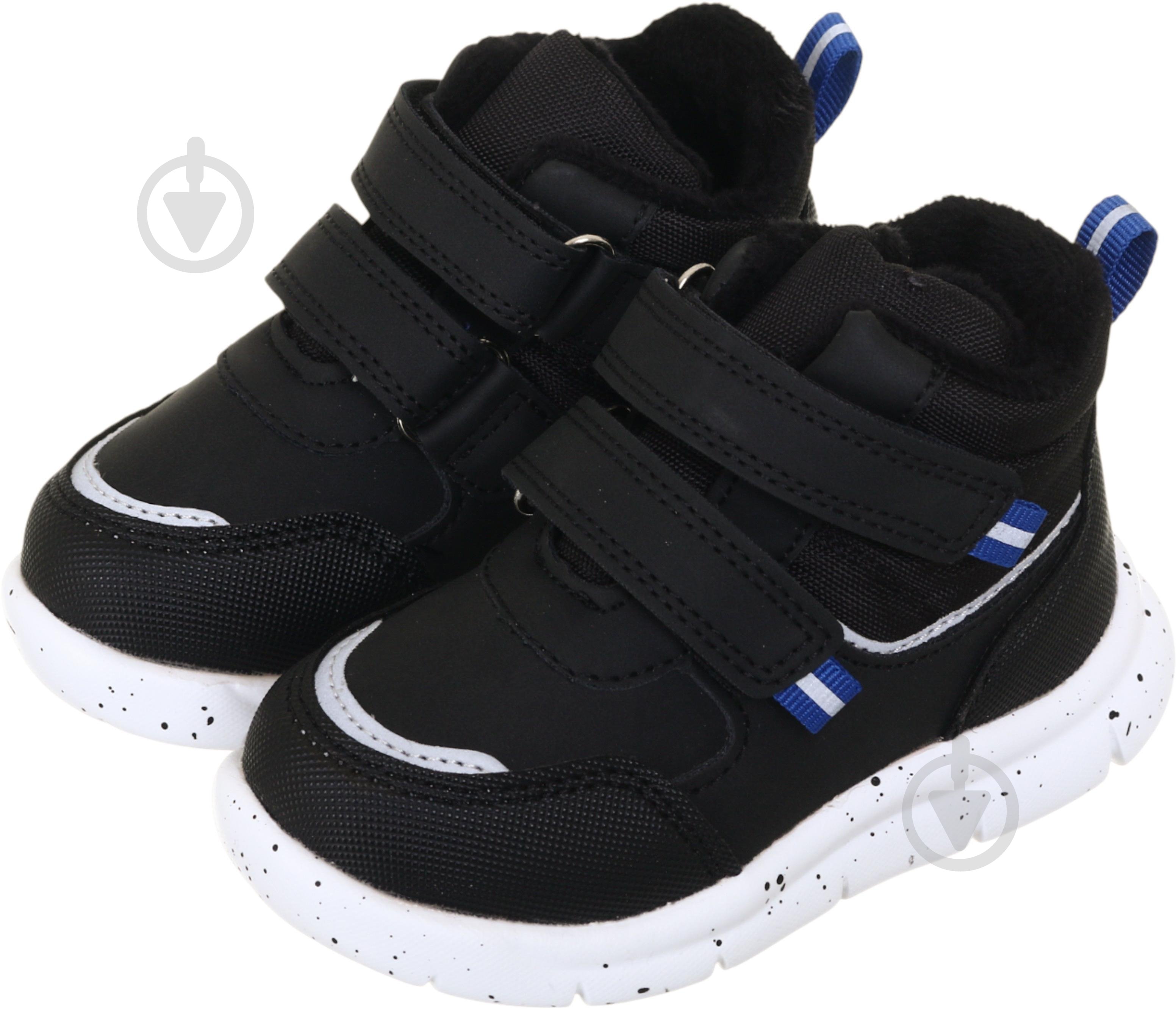 Ботинки для мальчиков Emgem 24B09 р.25 черный - фото 1