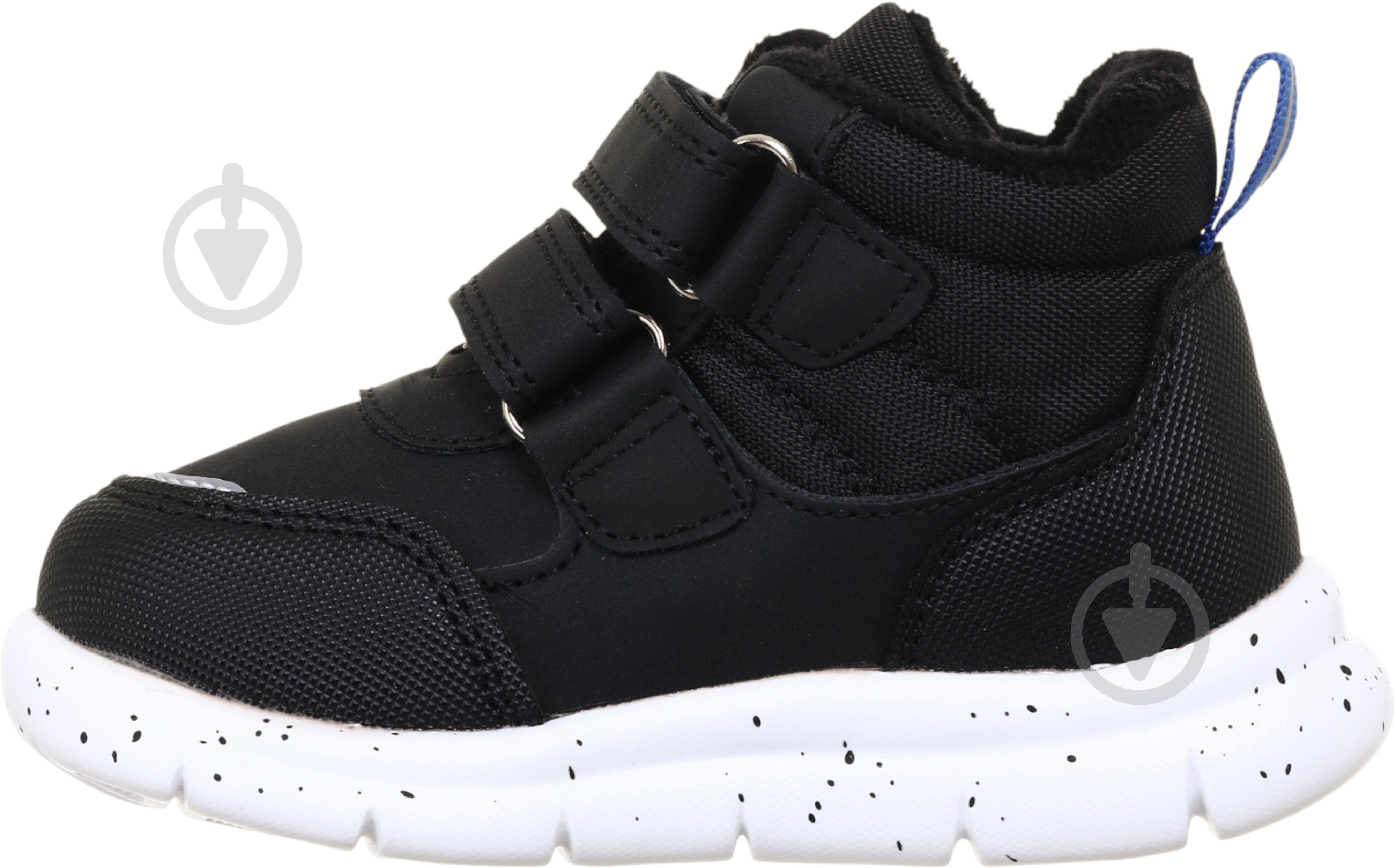 Ботинки для мальчиков Emgem 24B09 р.25 черный - фото 7