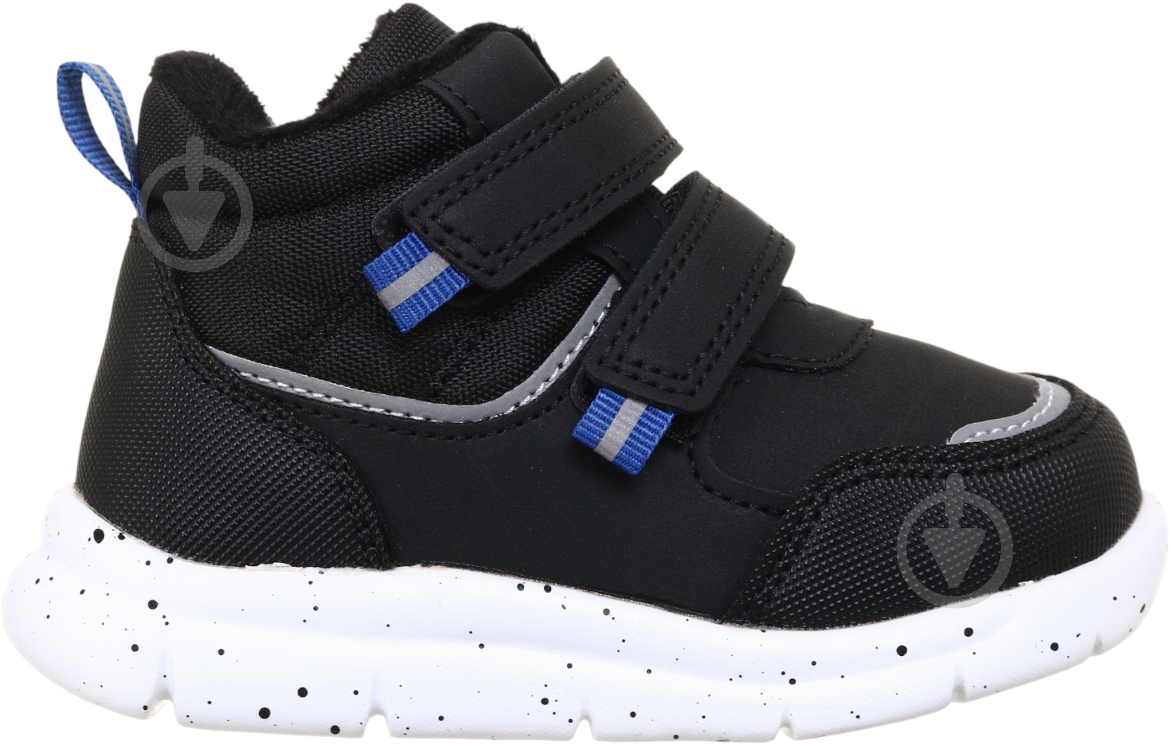 Ботинки для мальчиков Emgem 24B09 р.26 черный - фото 6