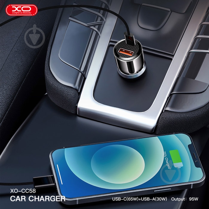 Автомобильное зарядное устройство Xo CC58 1xUSB-A/1xUSB-C 95W Car Charger Gray (CC58_TARNISH) - фото 8 Автомобильное зарядное устройство Xo CC58 1xUSB-A/1xUSB-C 95W Car Charger Gray (CC58_TARNISH) - фото 8