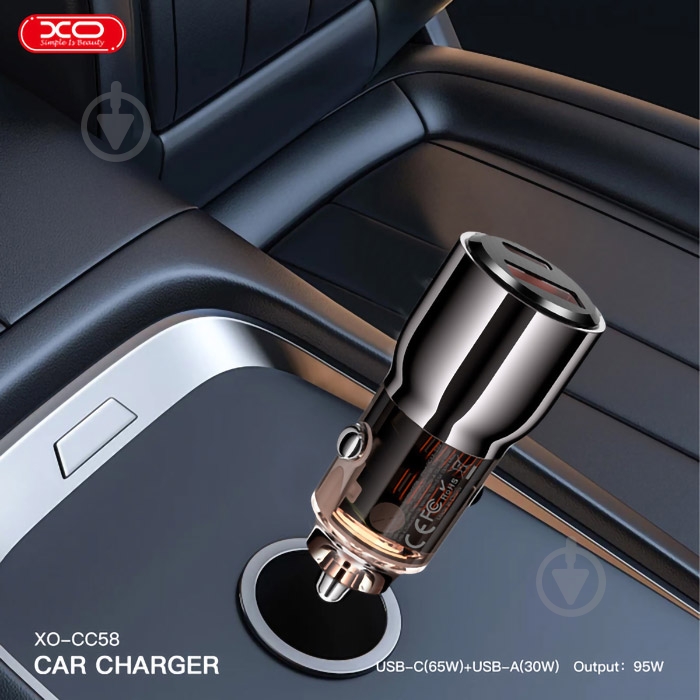 Автомобильное зарядное устройство Xo CC58 1xUSB-A/1xUSB-C 95W Car Charger Gray (CC58_TARNISH) - фото 7 Автомобильное зарядное устройство Xo CC58 1xUSB-A/1xUSB-C 95W Car Charger Gray (CC58_TARNISH) - фото 7