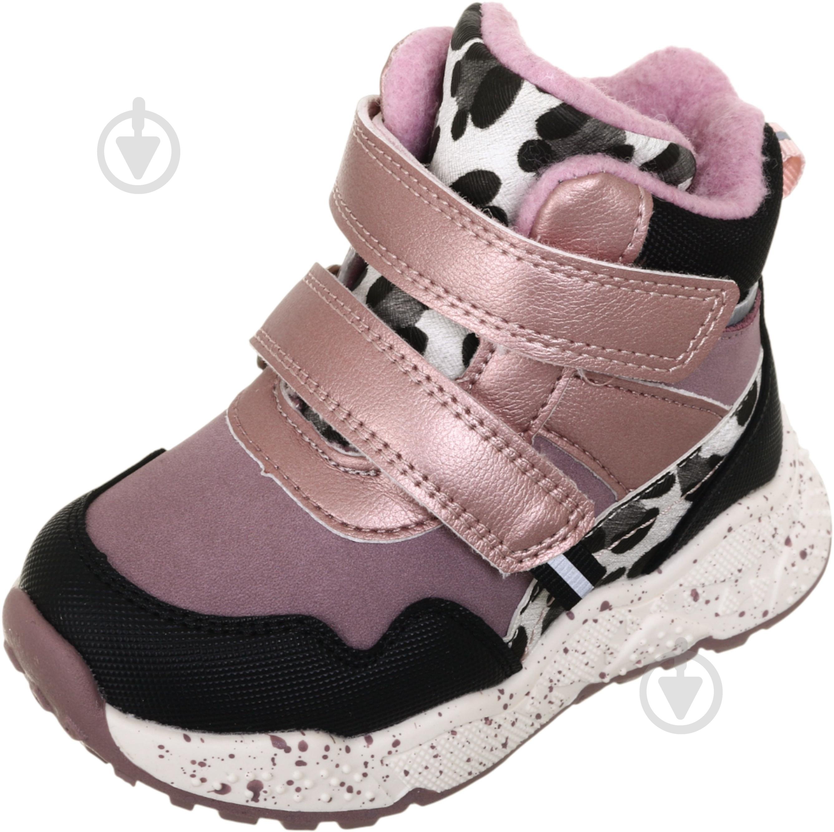 Ботинки для девочек Emgem 24K235 р.26 розовый - фото 2