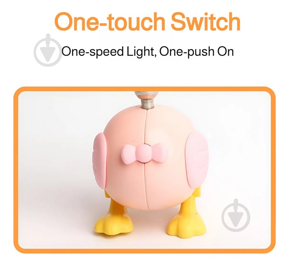 Нічник Shantou Пташка 2 Вт в асортименті FG241105042L - фото 3 Нічник Shantou Пташка 2 Вт в асортименті FG241105042L - фото 3