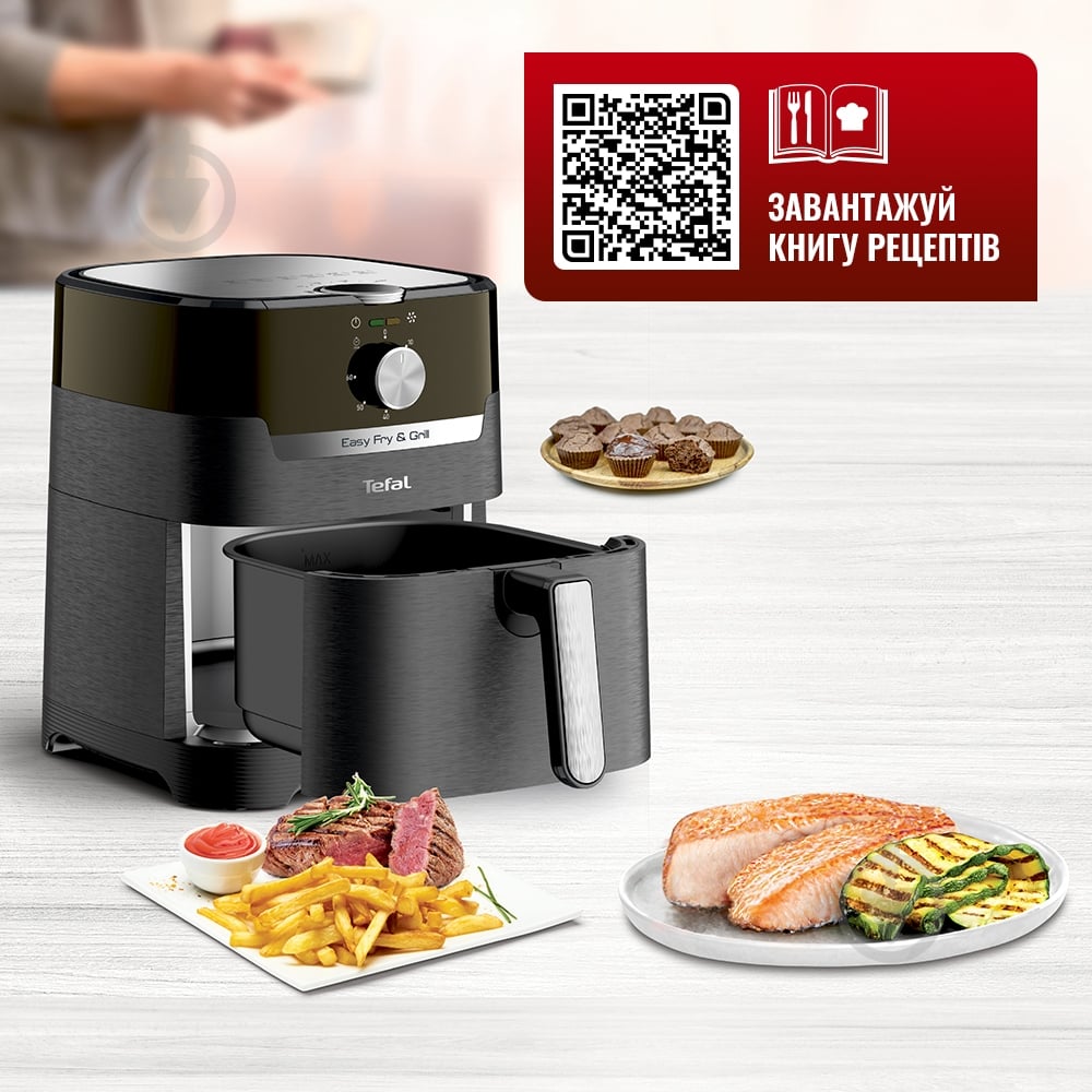 Мультипіч Tefal Easy Fry & Grill Classic EY501815 - фото 13