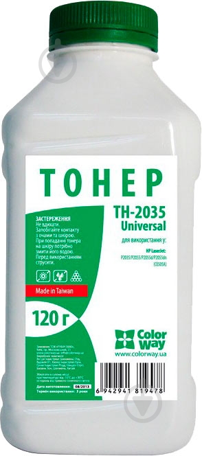 Тонер ColorWay TH-2035 - фото 1 Тонер ColorWay TH-2035 - фото 1