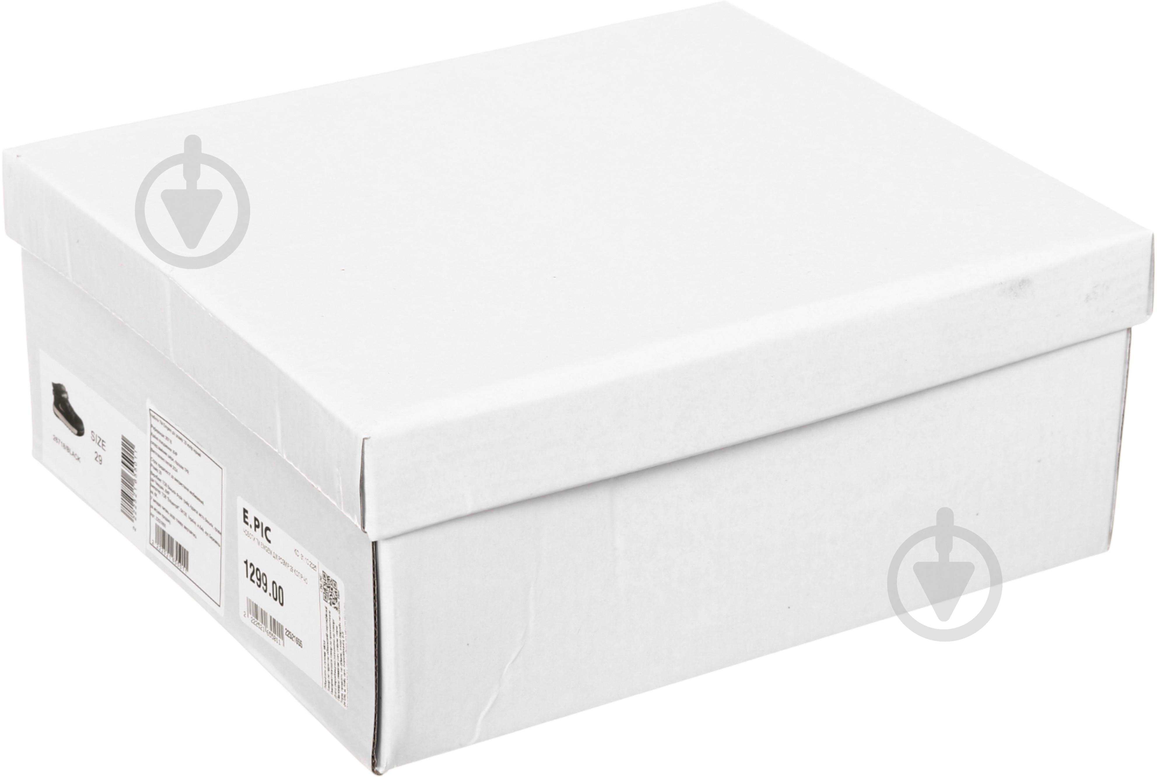 Ботинки для мальчиков Emgem 26718 р.32 черный - фото 8