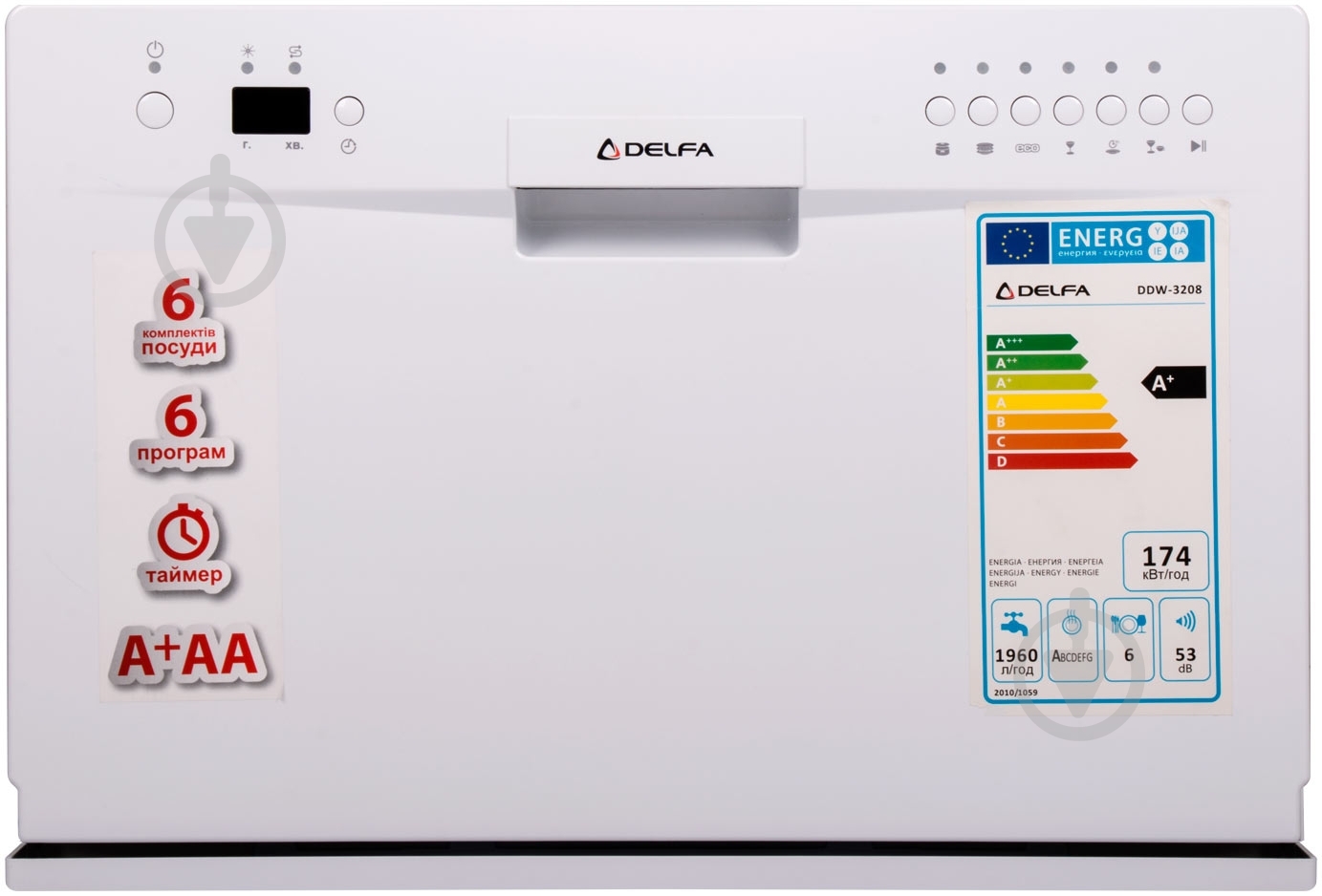Посудомоечная машина Delfa DDW-3208 (WQP6-3208B) - фото 1 Посудомоечная машина Delfa DDW-3208 (WQP6-3208B) - фото 1