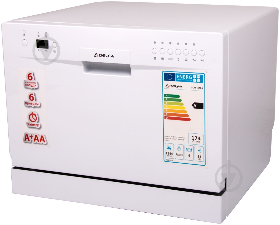 Посудомоечная машина Delfa DDW-3208 (WQP6-3208B) - фото 2 Посудомоечная машина Delfa DDW-3208 (WQP6-3208B) - фото 2