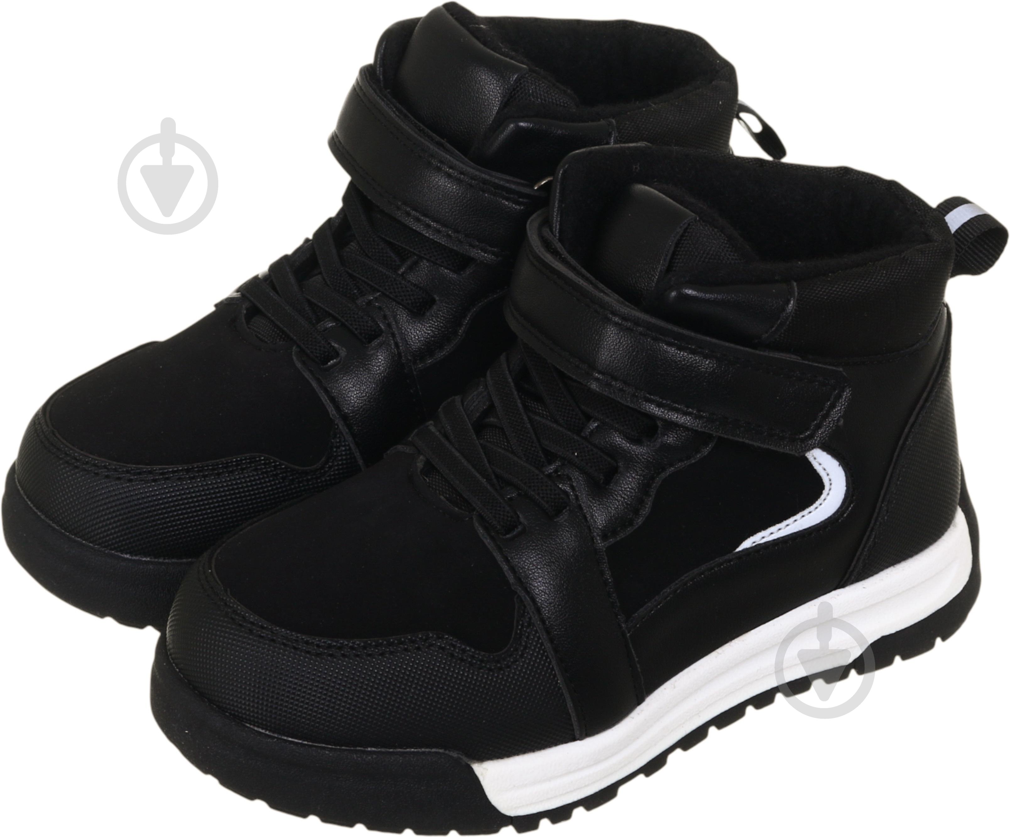 Ботинки для мальчиков Emgem 26718 р.35 черный - фото 1 Ботинки для мальчиков Emgem 26718 р.35 черный - фото 1