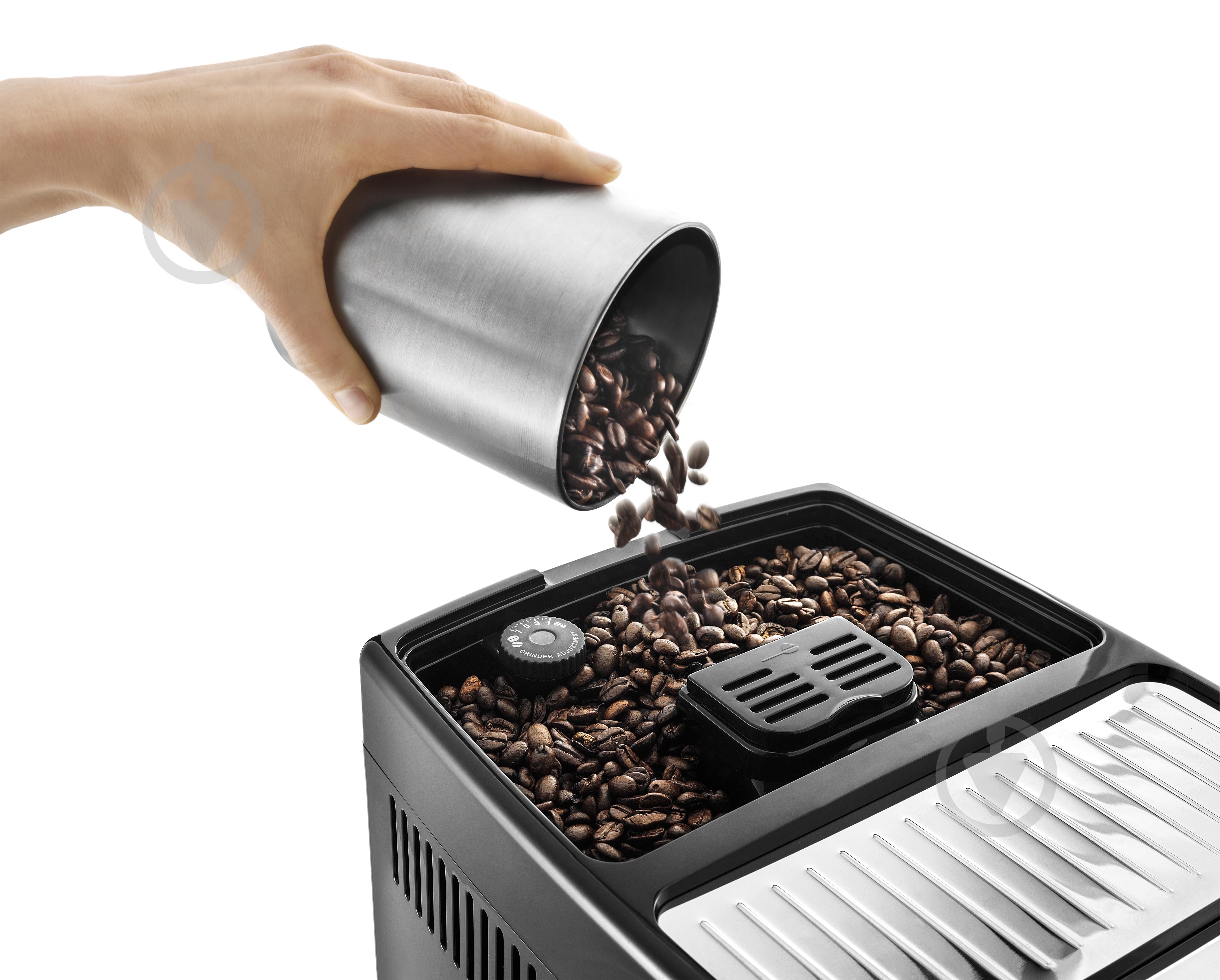 Кавомашина Delonghi Dinamica ECAM350.50.B - фото 11
