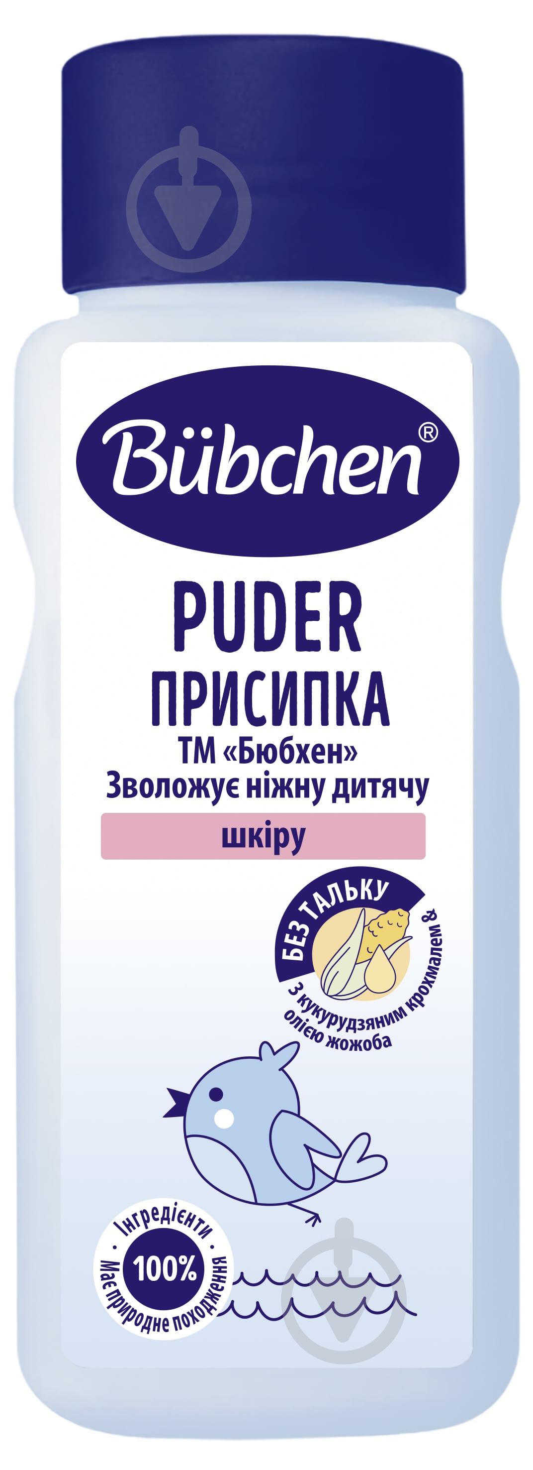 Присипка дитяча Bubchen 80 мл - фото 1