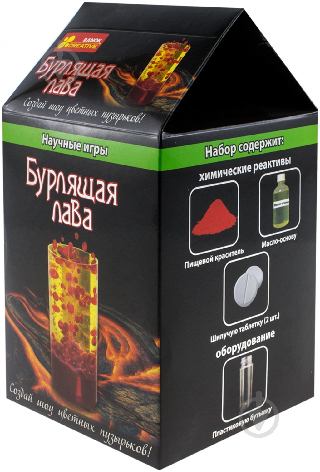 Набор для экспериментов Ранок Бурлящая лава 387 - фото 1