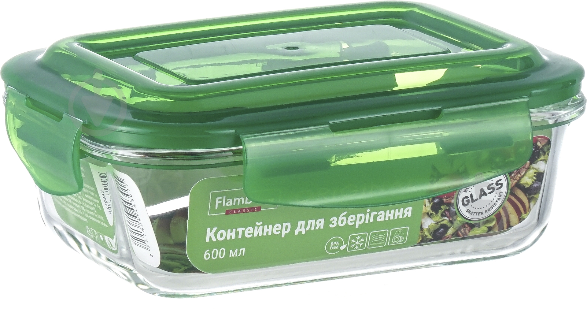 Контейнер для хранения Flamberg Original Rectangular Green 600 мл - фото 3