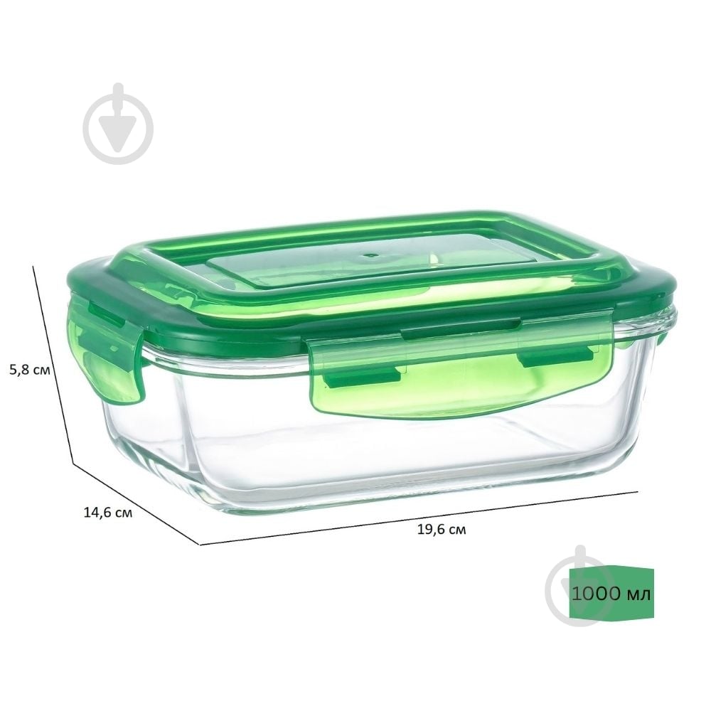 Контейнер для хранения Flamberg Original Rectangular Green 1000 мл - фото 2