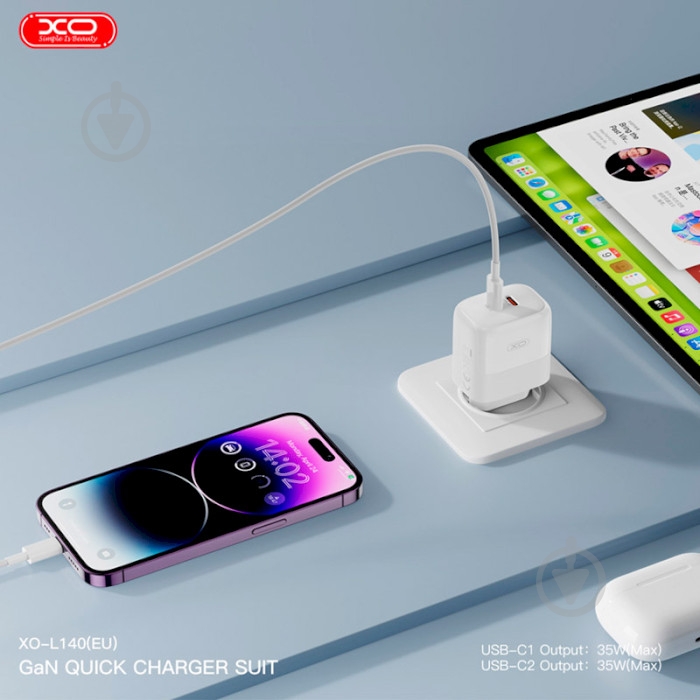 Сетевое зарядное устройство Xo L140 2xUSB-C PD35W White (L140_WHITE) - фото 5 Сетевое зарядное устройство Xo L140 2xUSB-C PD35W White (L140_WHITE) - фото 5