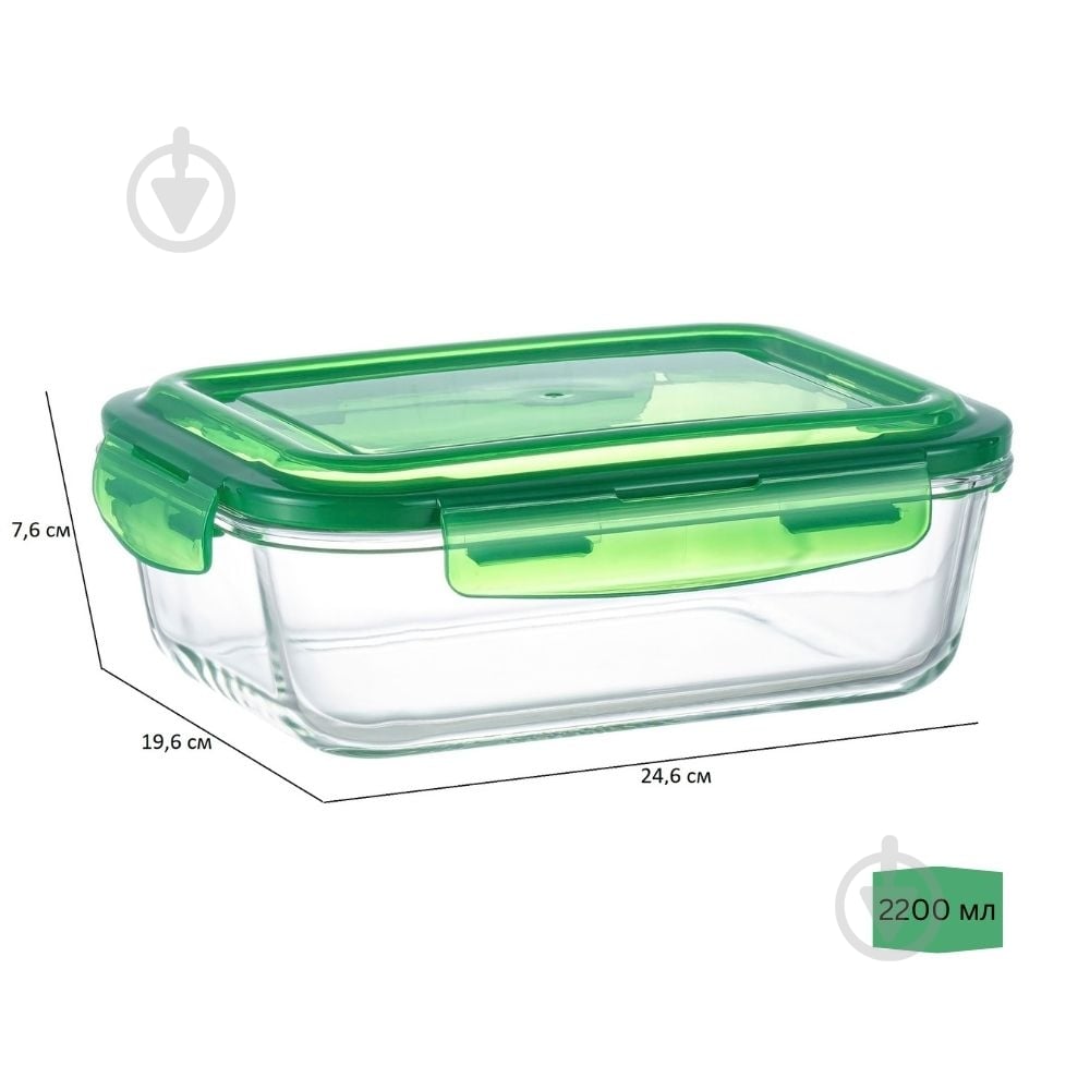 Контейнер для хранения Flamberg Original Rectangular Green 2200 мл - фото 2