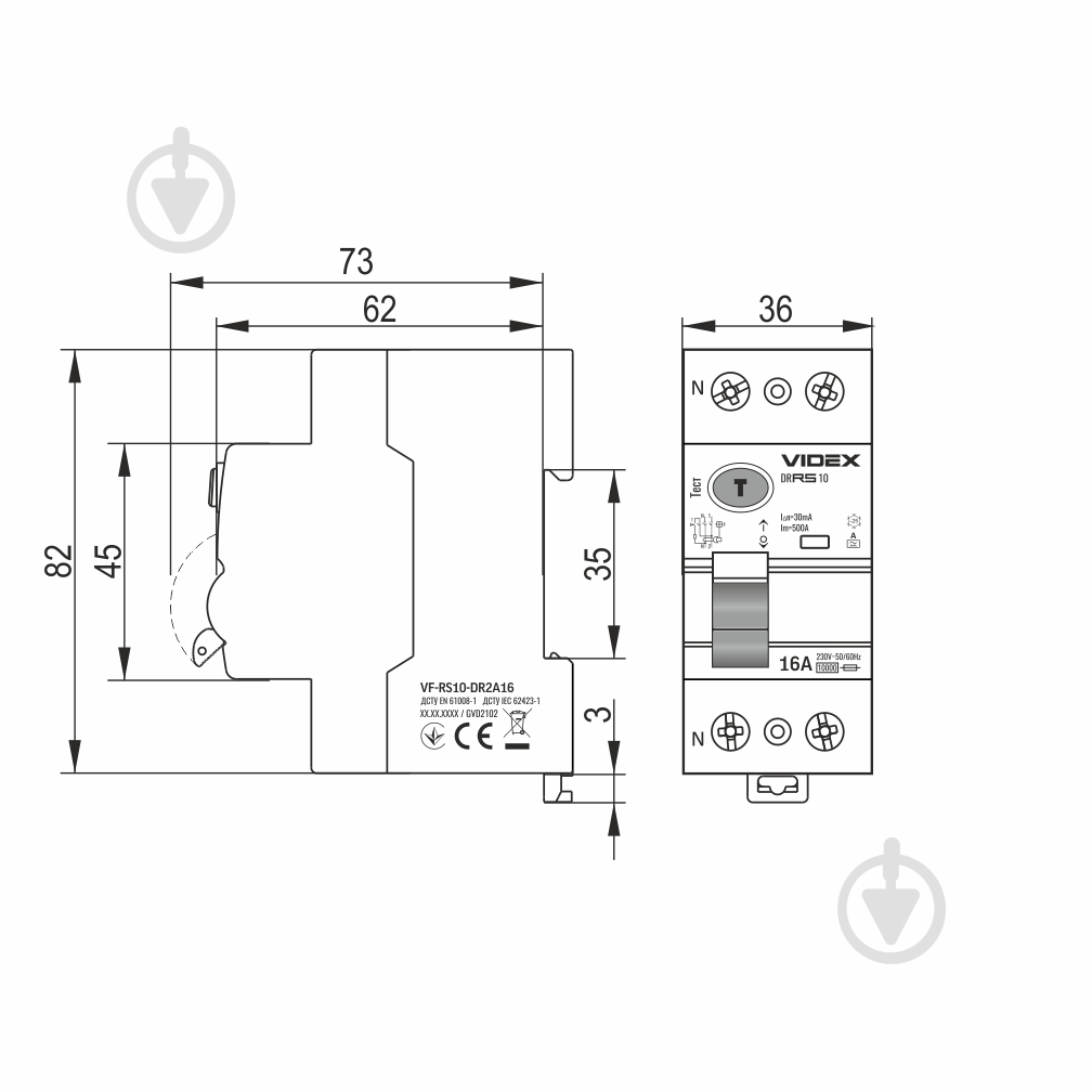 Диференційне реле Videx VF-RS10-DR2А16 27112 - фото 4