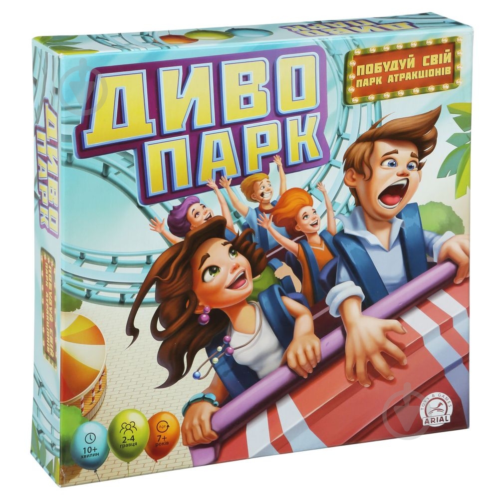 Игра настольная Arial "Диво парк" - фото 1
