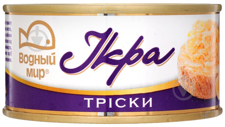 Икра пробойная трески 120 г Водный Мир - фото 2