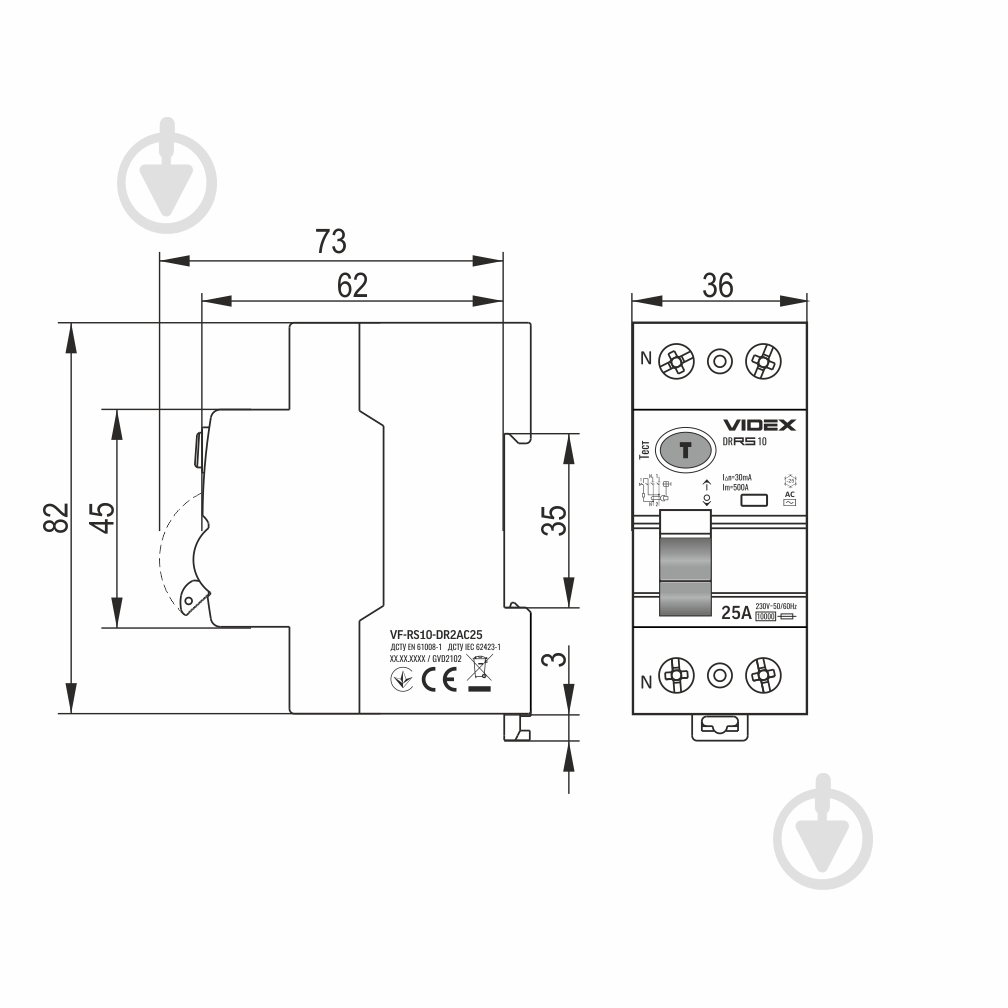 Дифференциальное реле Videx VF-RS10-DR2AC25 27105 - фото 4
