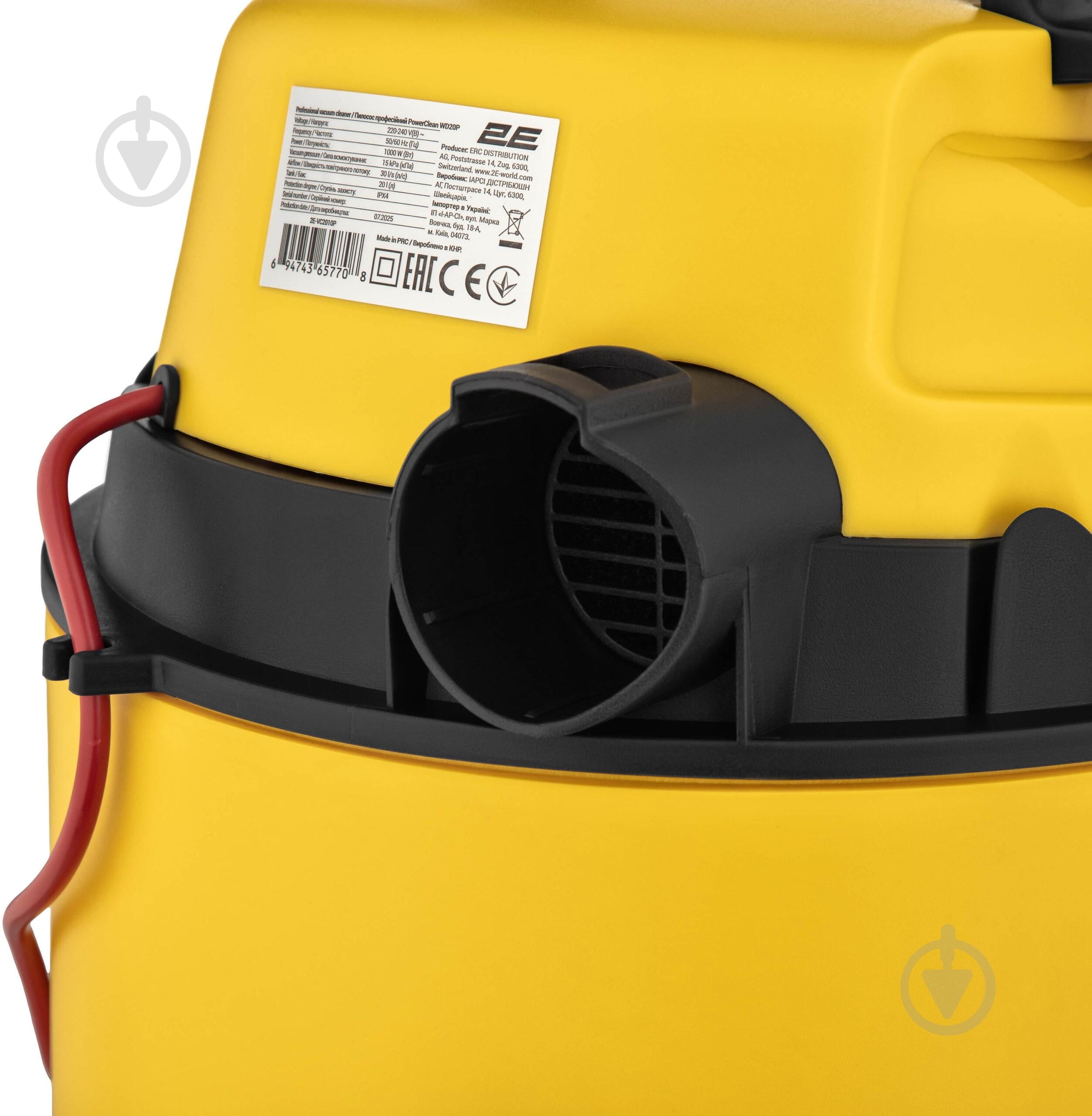 Пылесос 2E PowerClean 20P 2E-VC2010P - фото 13 Пылесос 2E PowerClean 20P 2E-VC2010P - фото 13