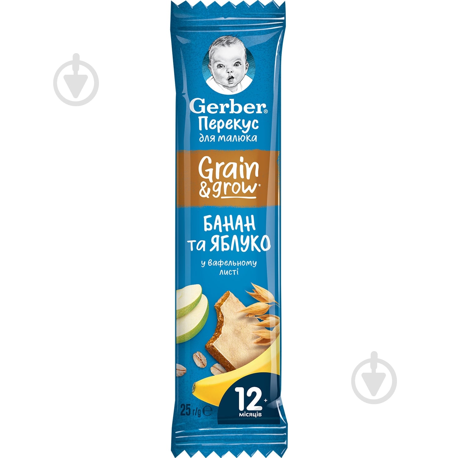 Батончик фруктовый Gerber - фото 1