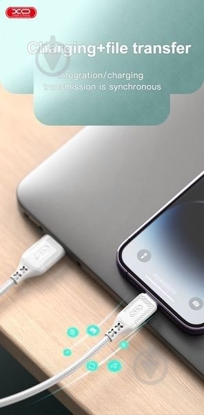 Кабель Xo Braided Type-C to Lightning 27W 1 м белый (NBQ236A_White) - фото 4