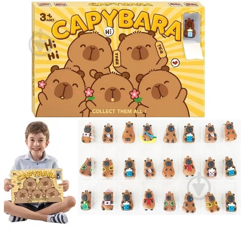 Capybara Адвент календарь Капибара, 24 брелоков - фото 1