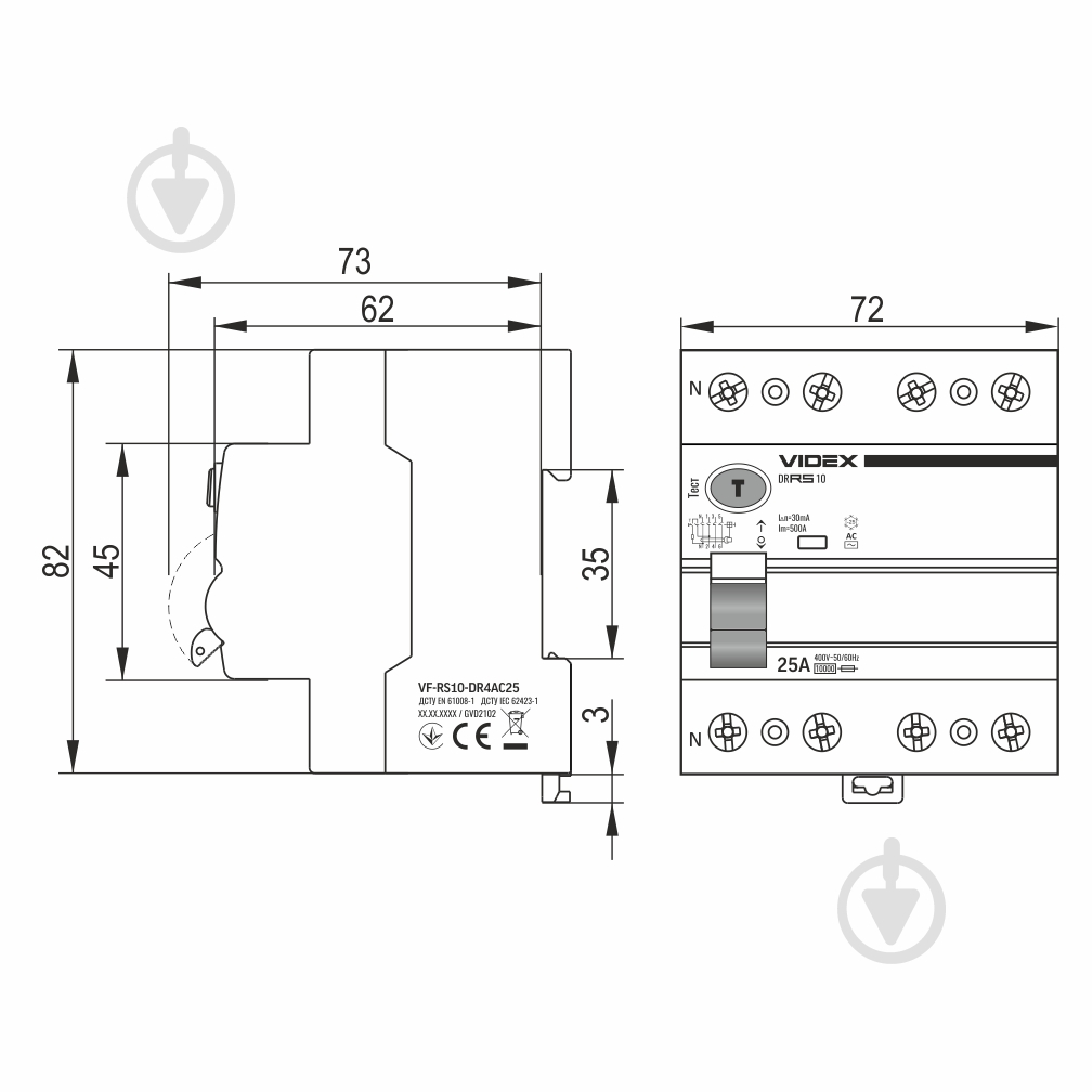 Диференційне реле Videx VF-RS10-DR4AC25 27109 - фото 4