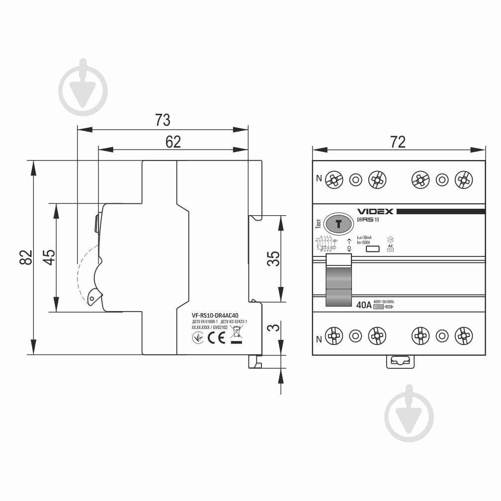 Дифференциальное реле Videx VF-RS10-DR4AC40 27110 - фото 4