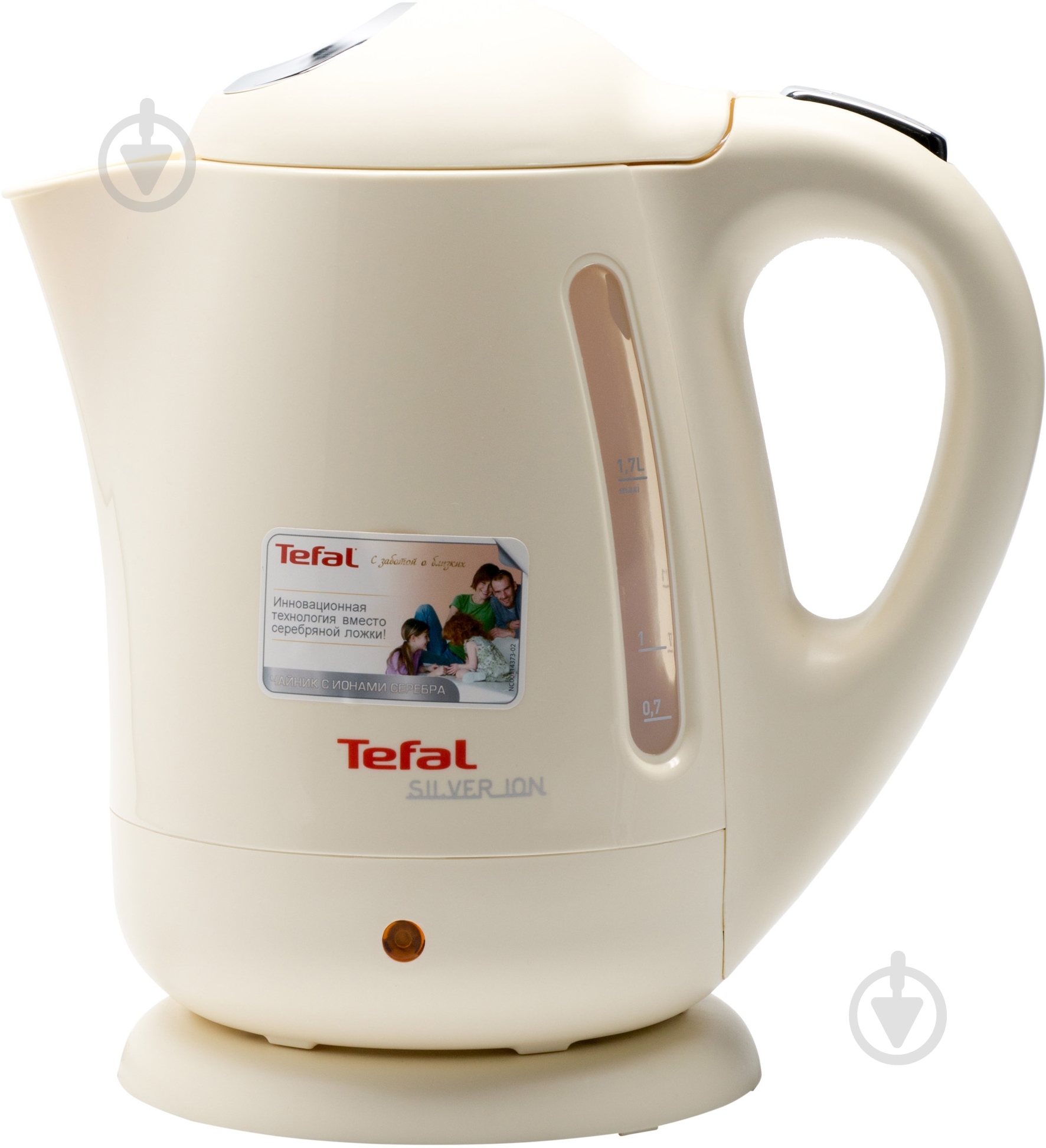 Электрочайник Tefal BF925232 - фото 1 Электрочайник Tefal BF925232 - фото 1