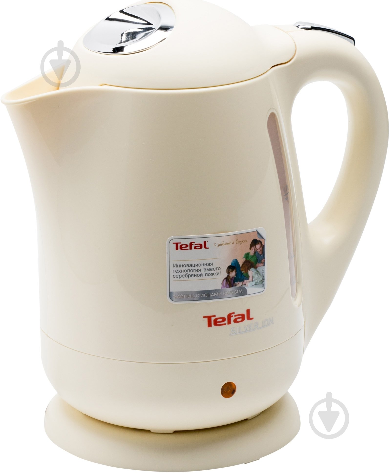 Электрочайник Tefal BF925232 - фото 2 Электрочайник Tefal BF925232 - фото 2