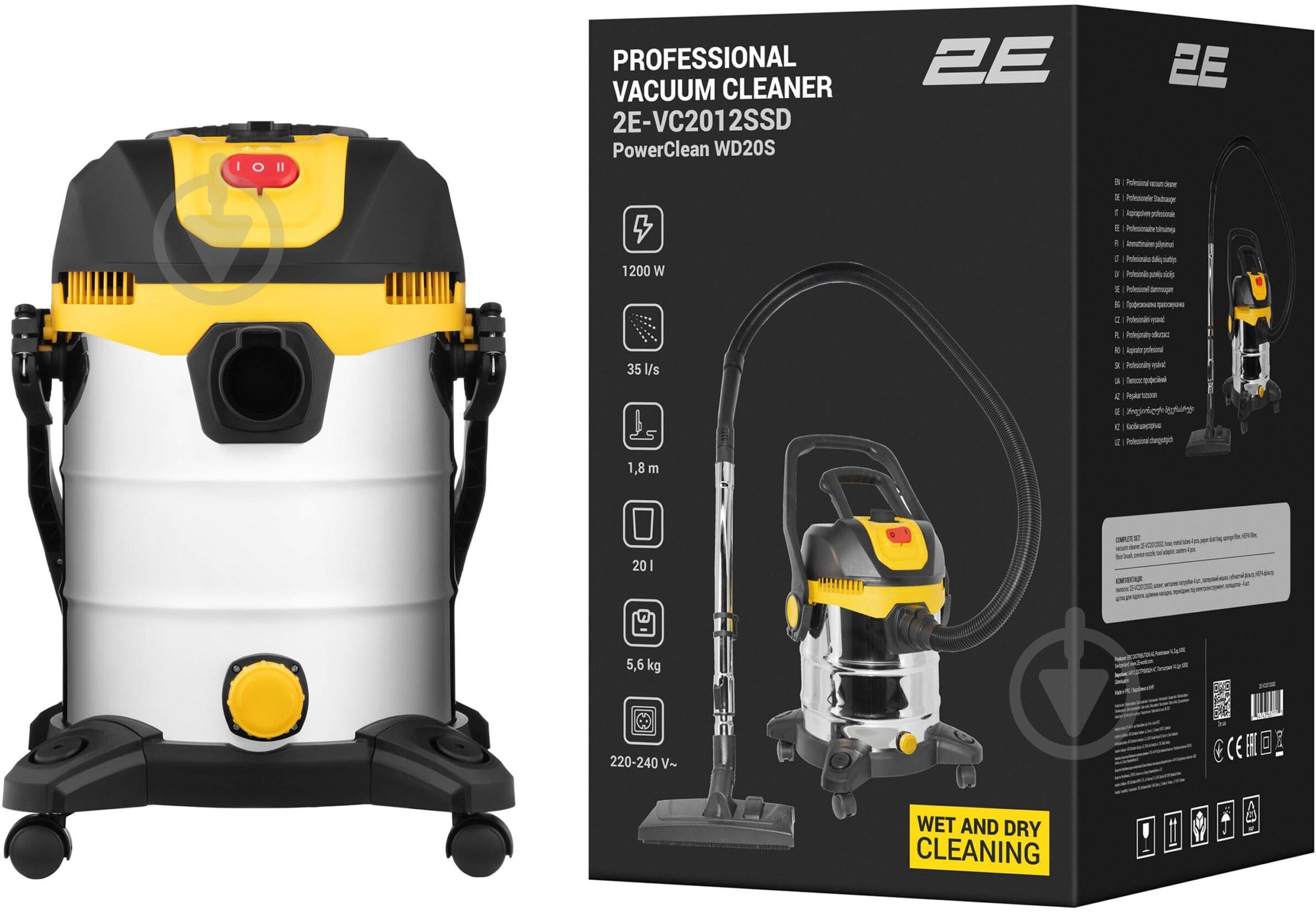 Пылесос 2E PowerClean 20S 2E-VC2012SSD - фото 27 Пылесос 2E PowerClean 20S 2E-VC2012SSD - фото 27