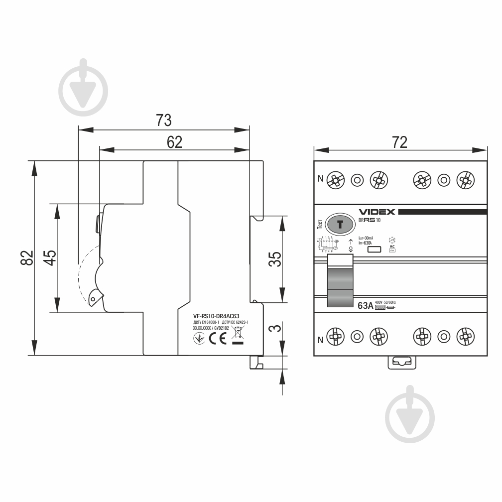 Дифференциальное реле Videx VF-RS10-DR4AC63 27111 - фото 4