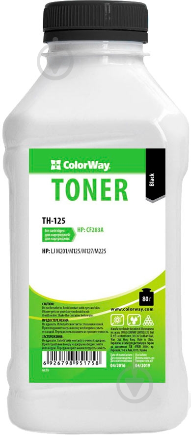Тонер ColorWay TH-125 - фото 1 Тонер ColorWay TH-125 - фото 1