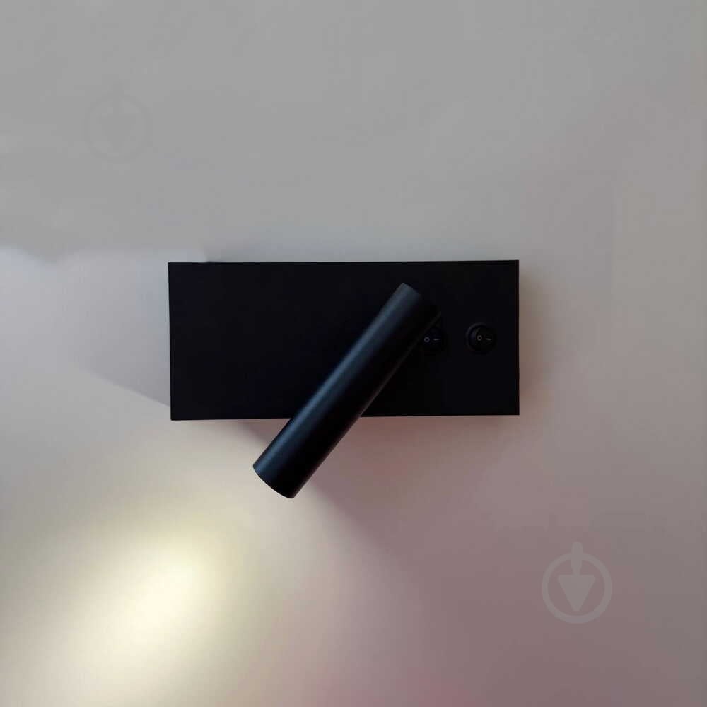 Бра Violux BITRIX-W 10 Вт (3 Вт + 7 Вт) черный 551103 - фото 2 Бра Violux BITRIX-W 10 Вт (3 Вт + 7 Вт) черный 551103 - фото 2