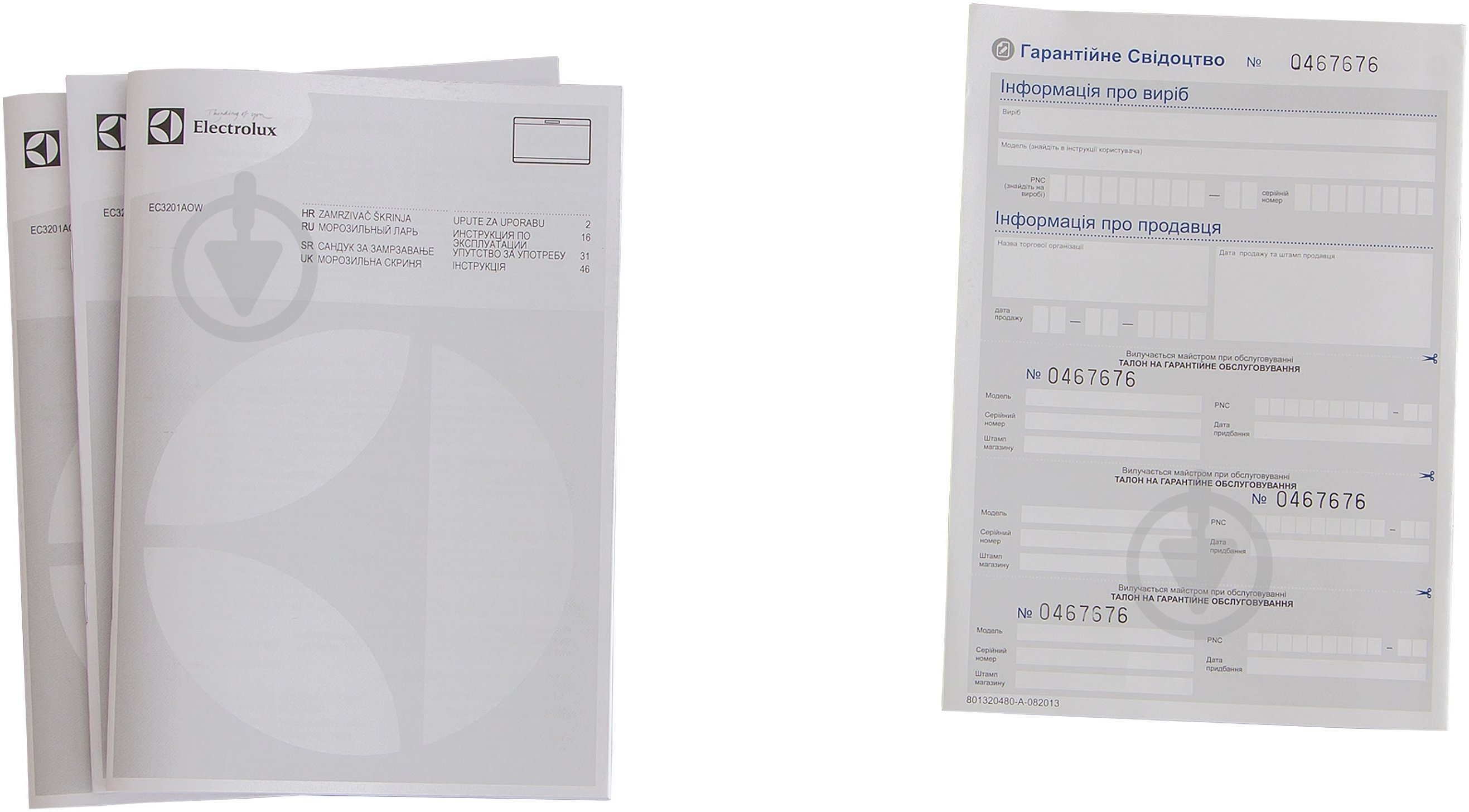 Морозильный ларь Electrolux EC3201AOW - фото 6