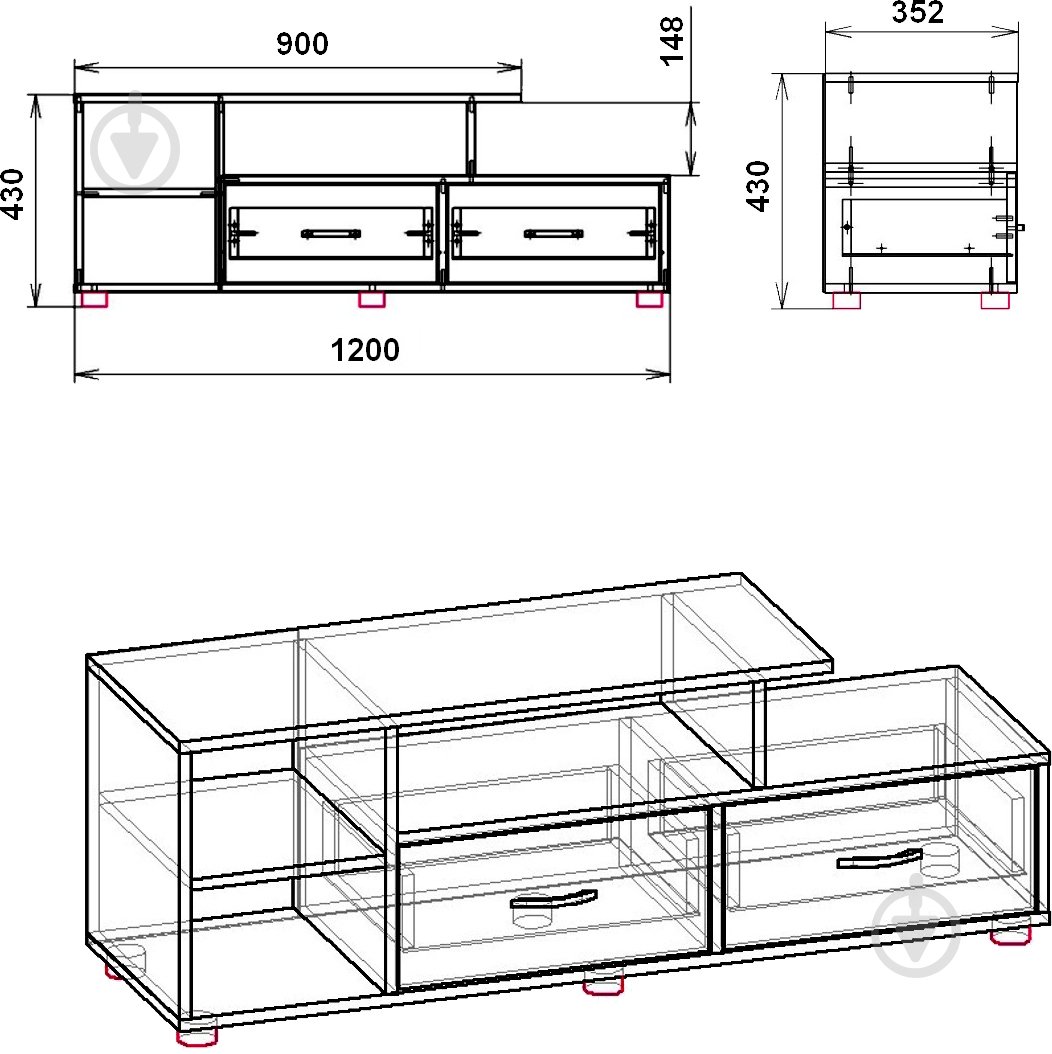 Подставка для ТВ Компанит Винница бук - фото 2 Подставка для ТВ Компанит Винница бук - фото 2