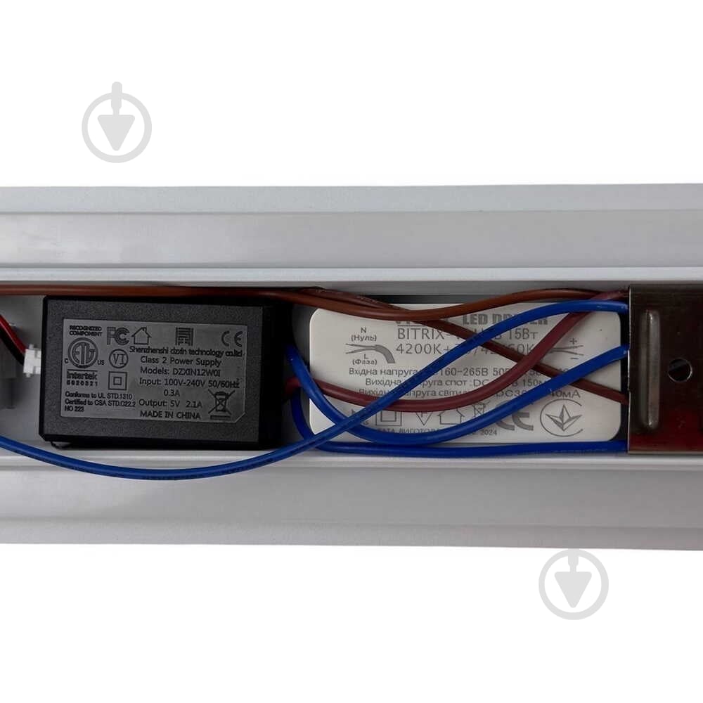 Бра Violux BITRIX-W USB 15 Вт белый 553006 - фото 12