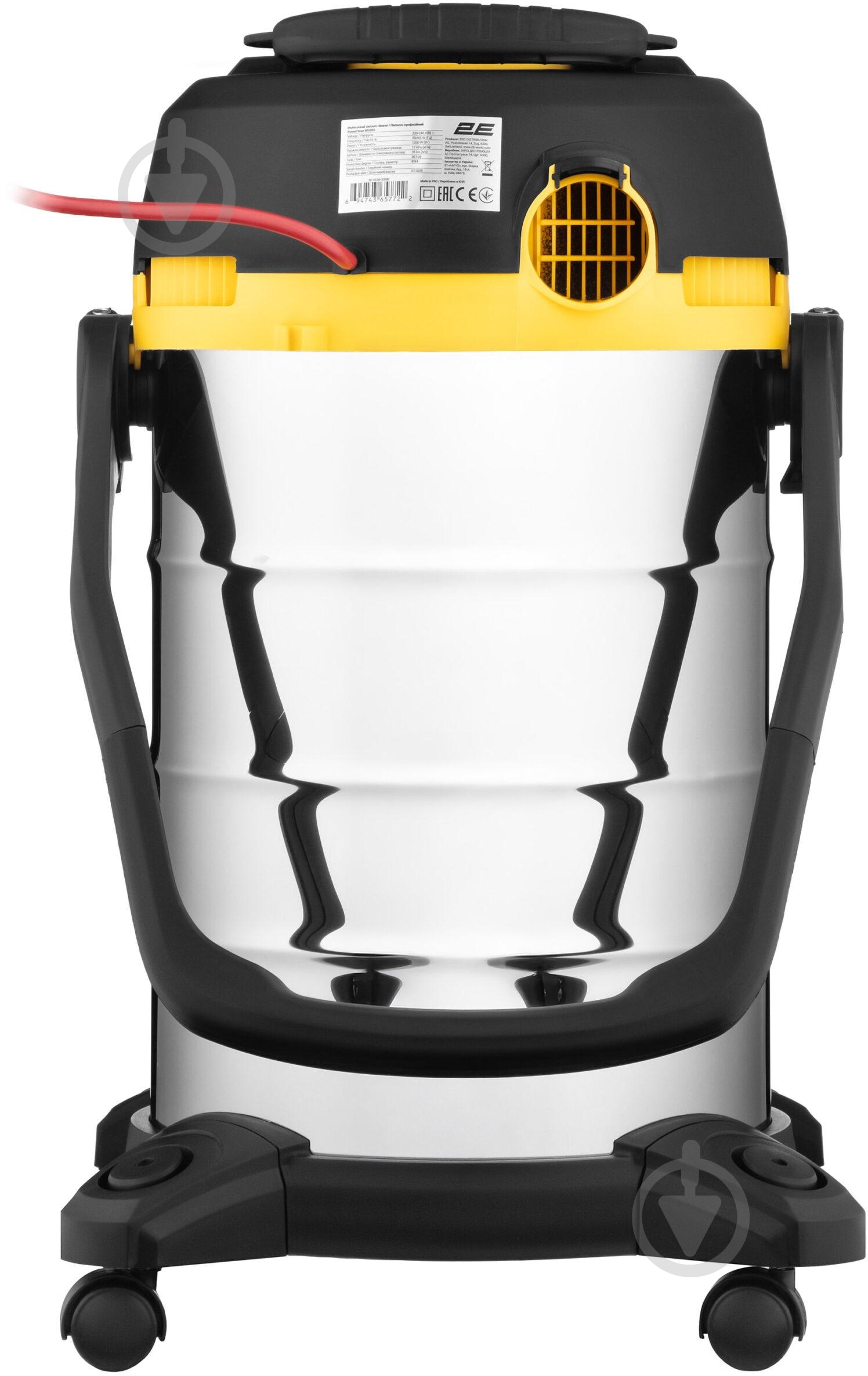 Пылесос 2E PowerClean 30S 2E-VC3012SSD - фото 13