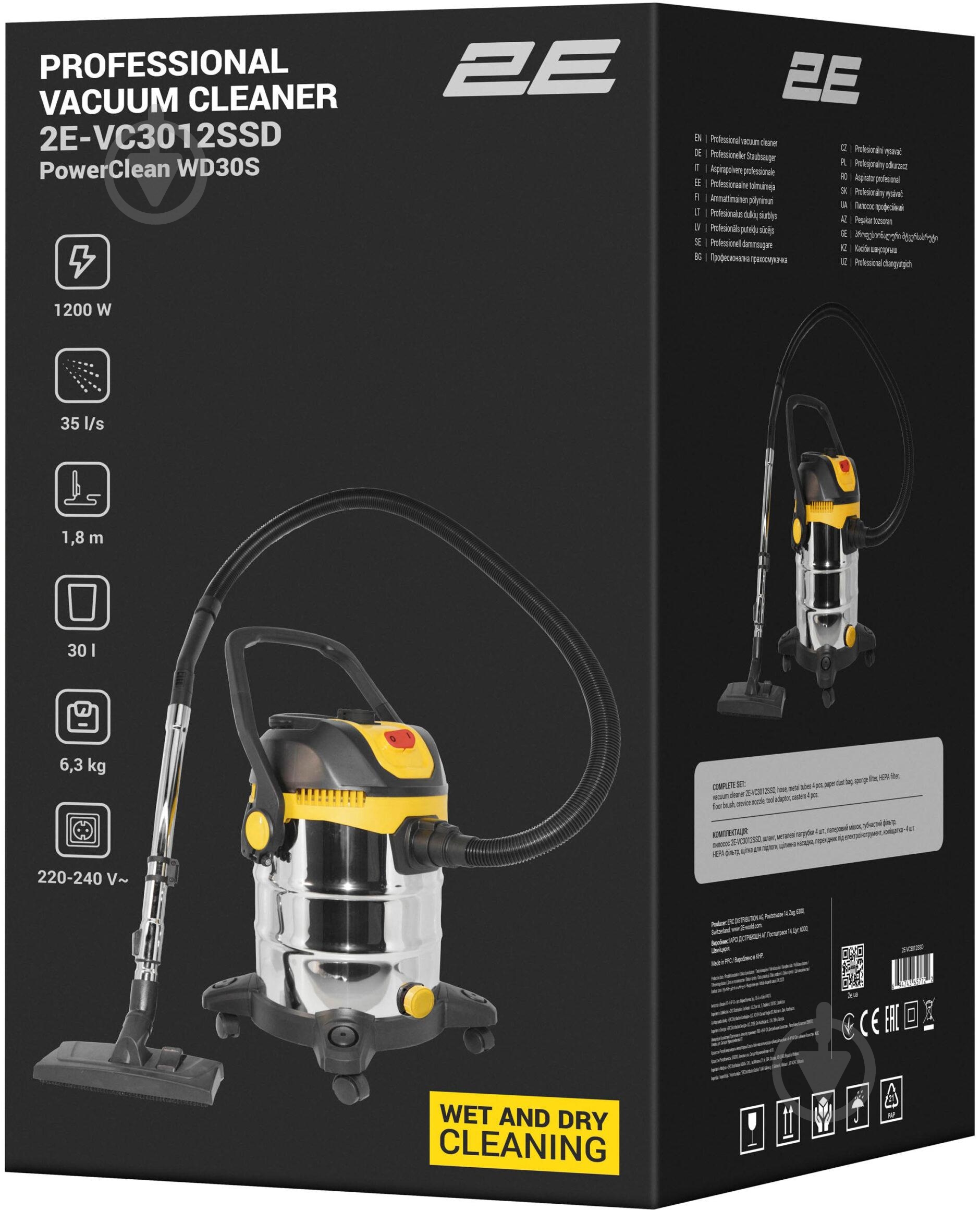 Пылесос 2E PowerClean 30S 2E-VC3012SSD - фото 31