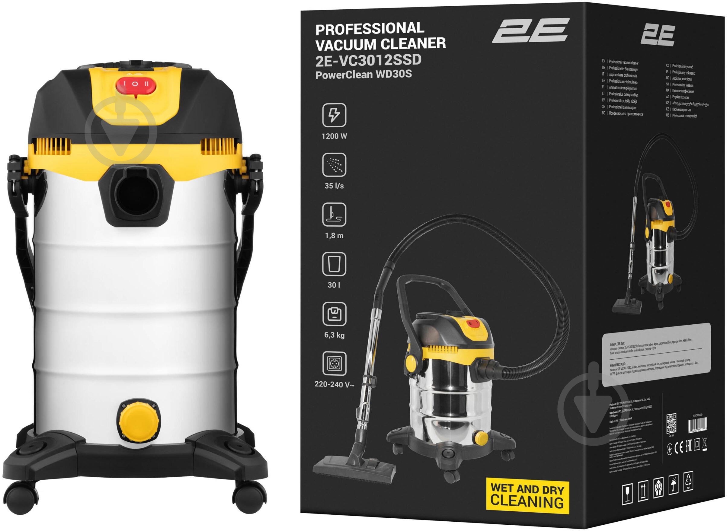 Пылесос 2E PowerClean 30S 2E-VC3012SSD - фото 38