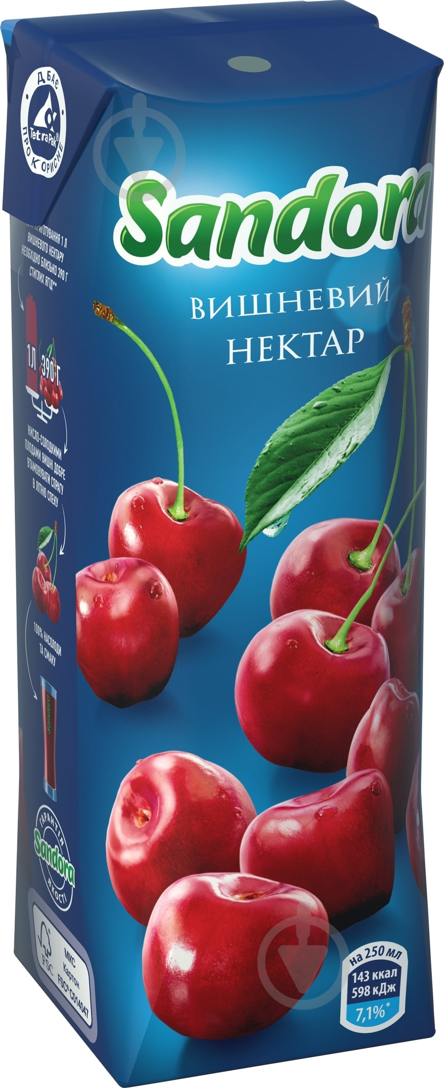 Нектар Sandora Вишневый 250 мл - фото 1
