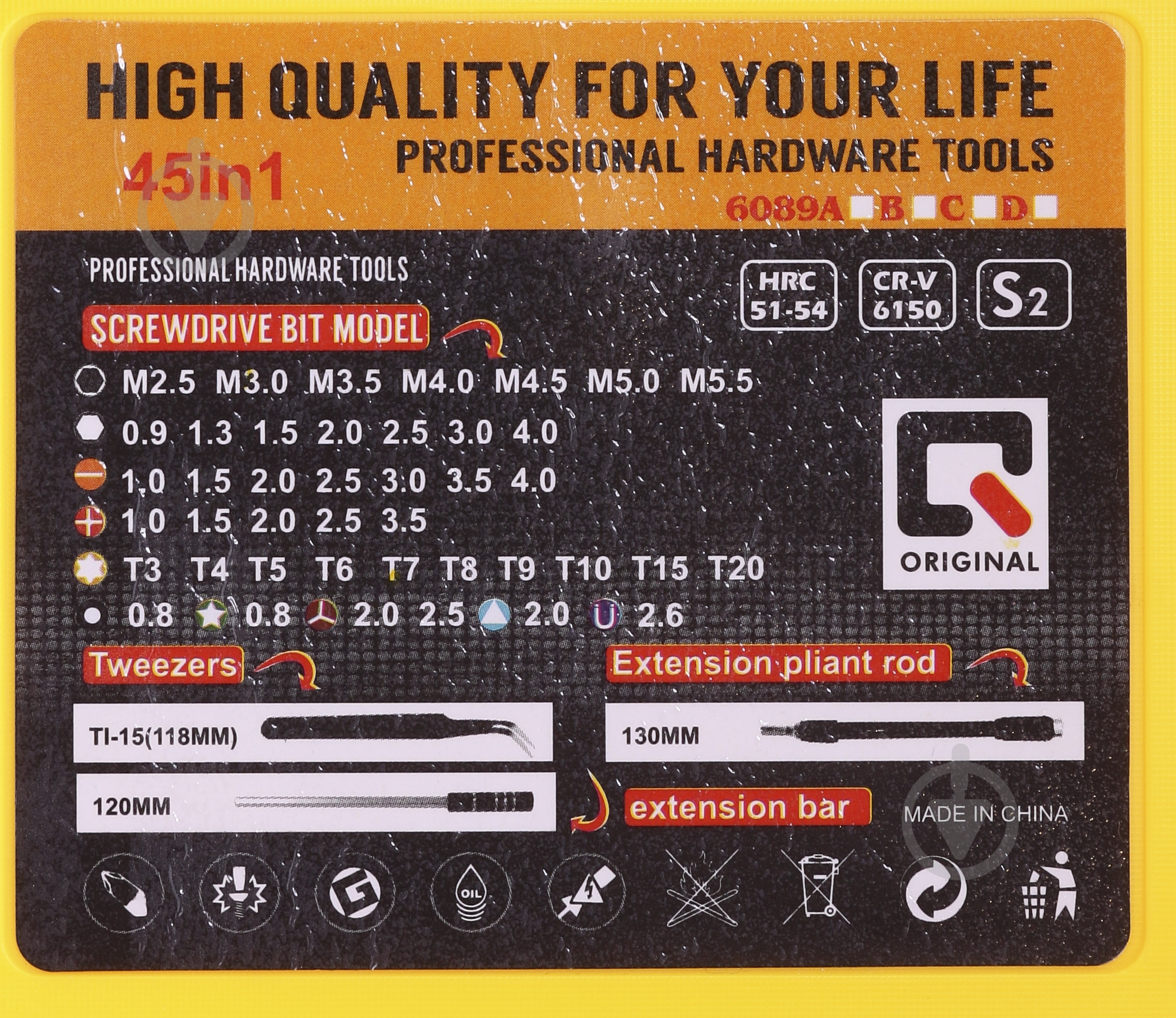 Набор отверток Compass для точных работ и ремонта электроники 45 предметов CP-PK-45-2 - фото 4 Набор отверток Compass для точных работ и ремонта электроники 45 предметов CP-PK-45-2 - фото 4